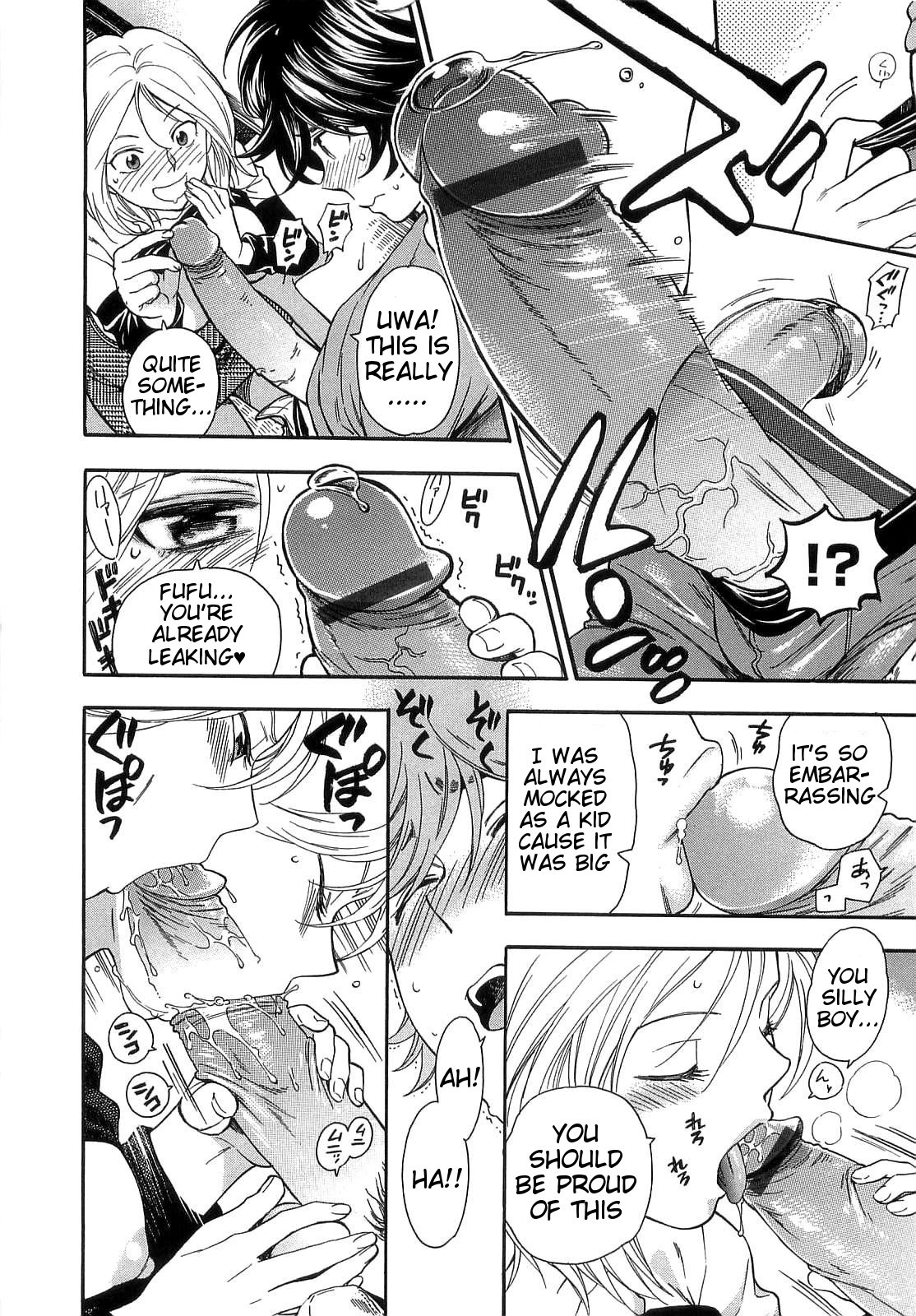 Page 118