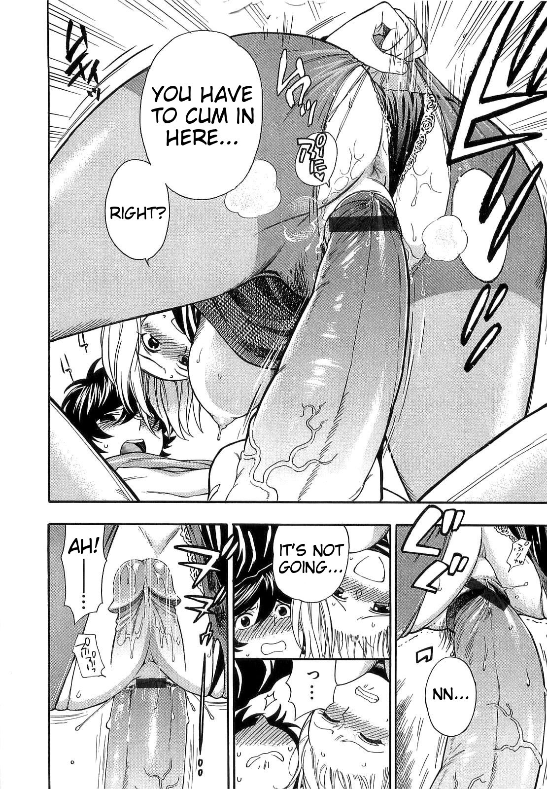 Page 120