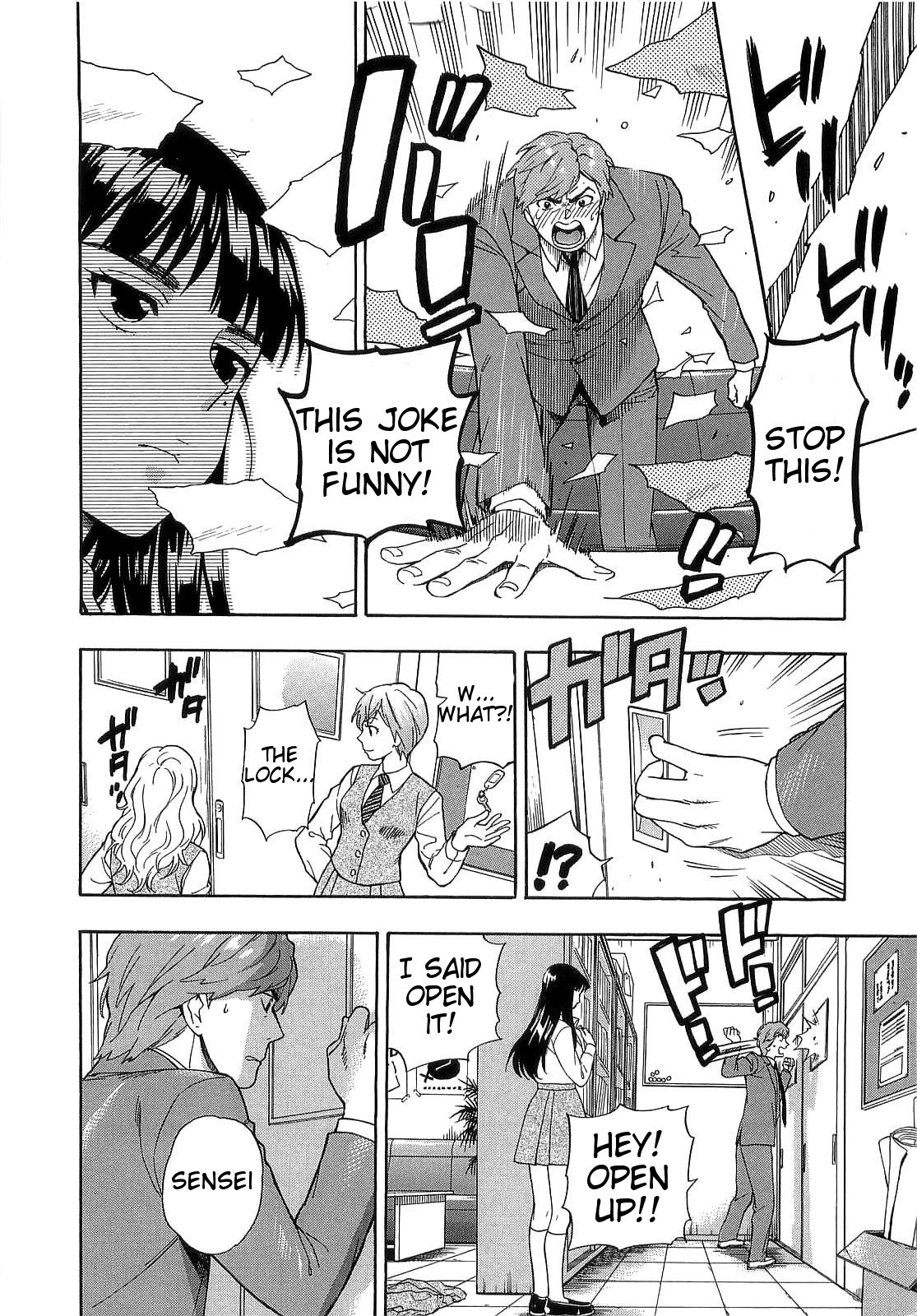 Page 130