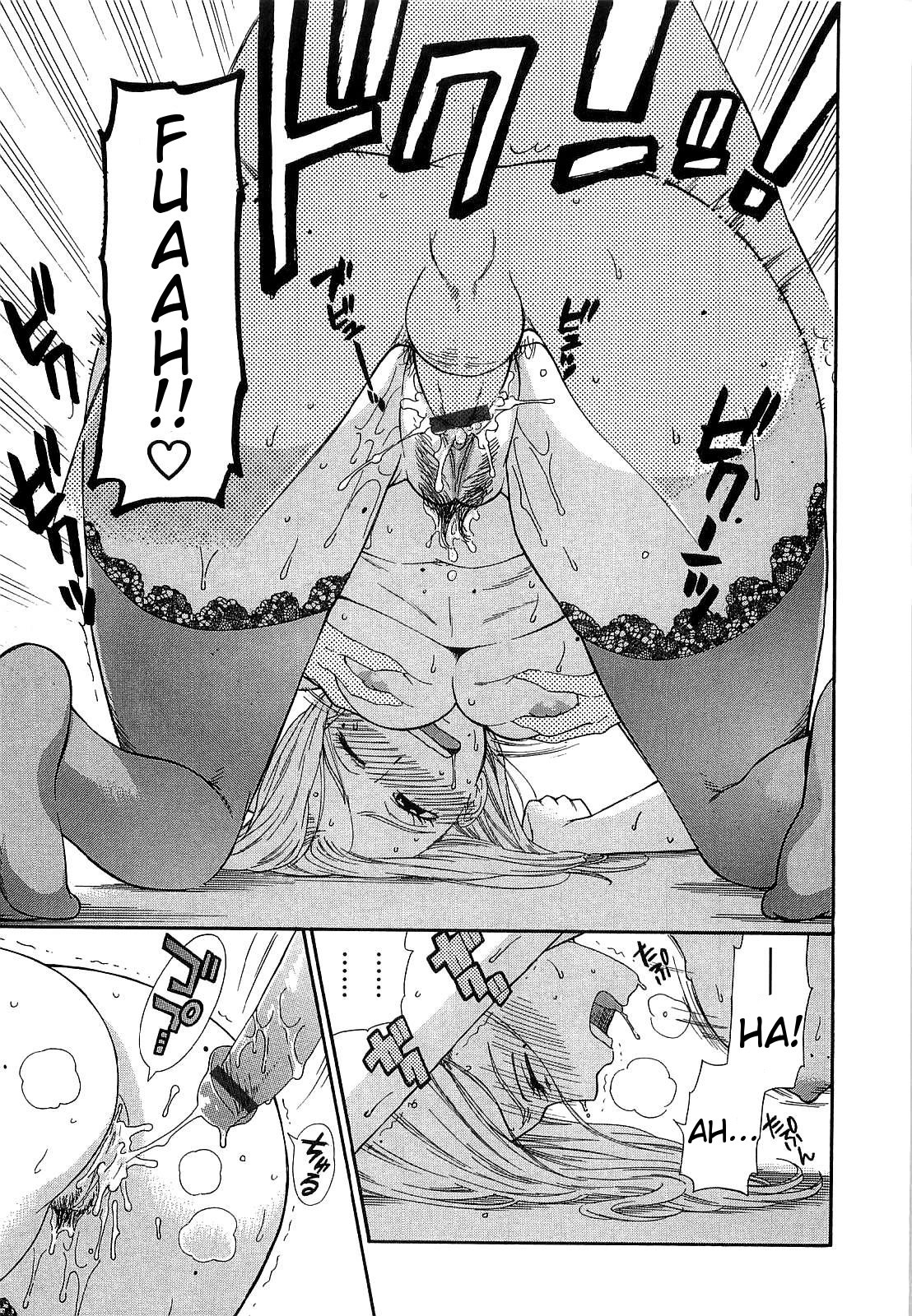 Page 165