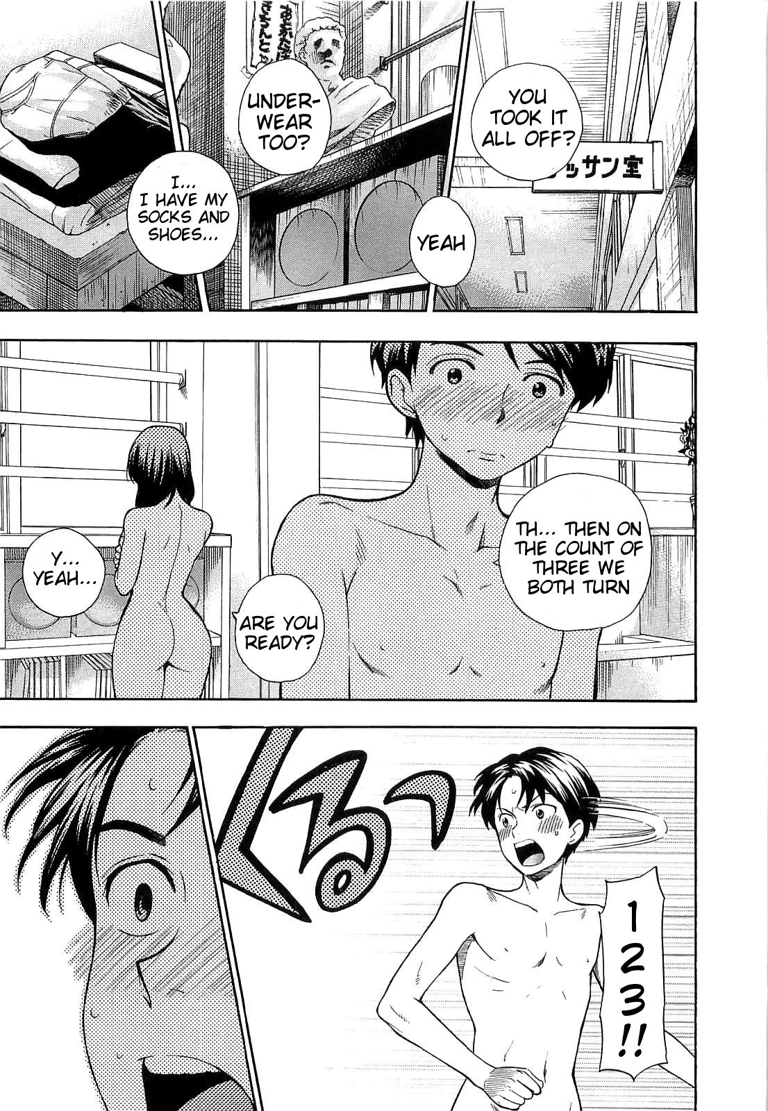Page 167