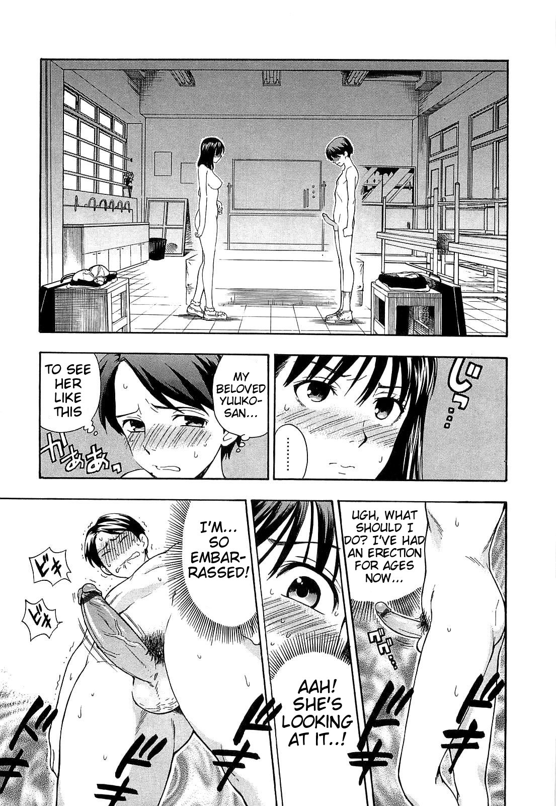 Page 169