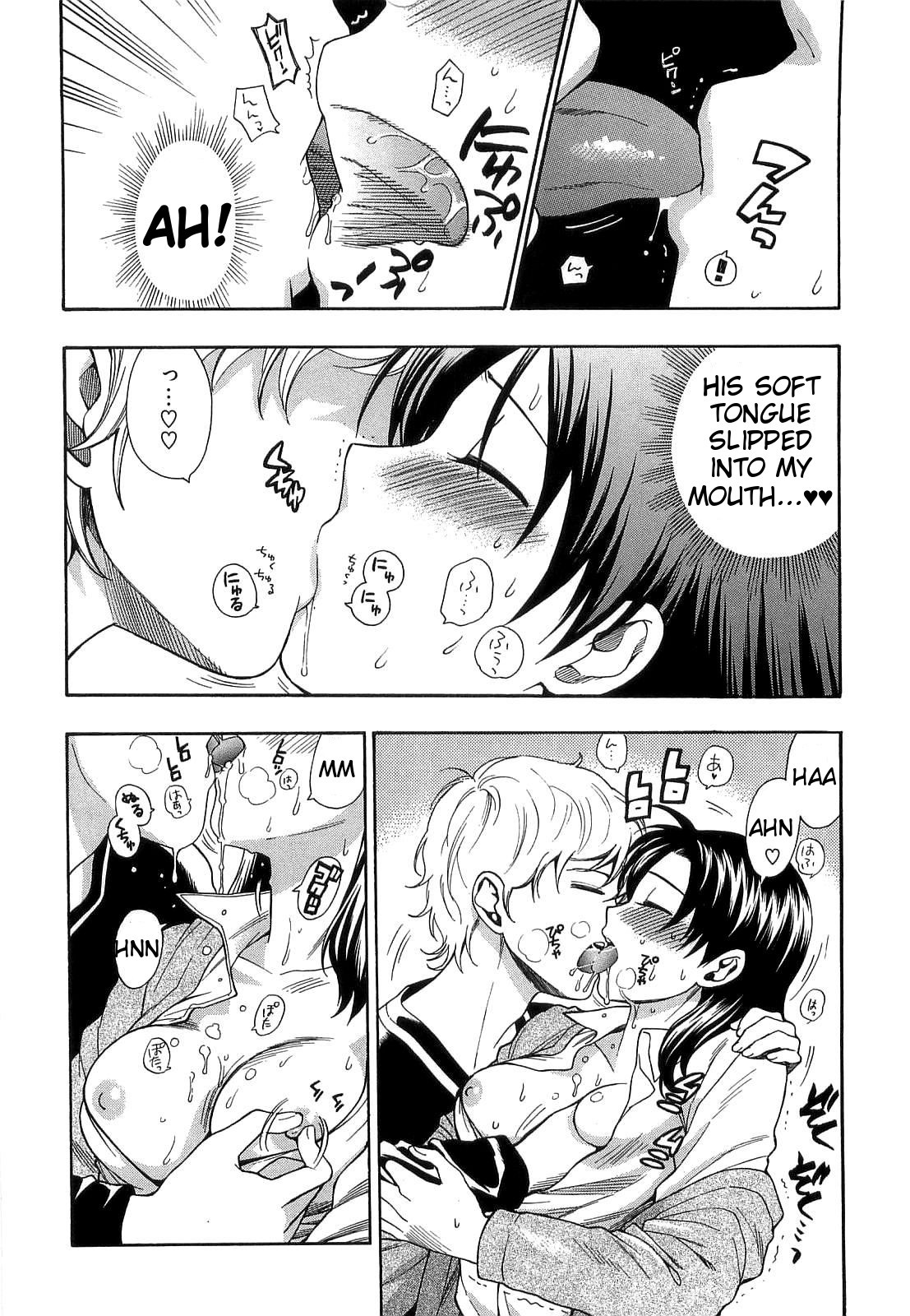 Page 190