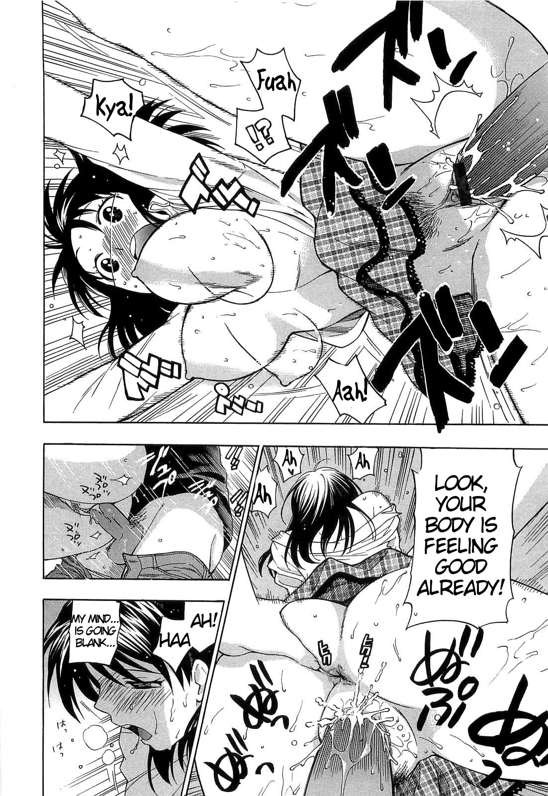 Page 200