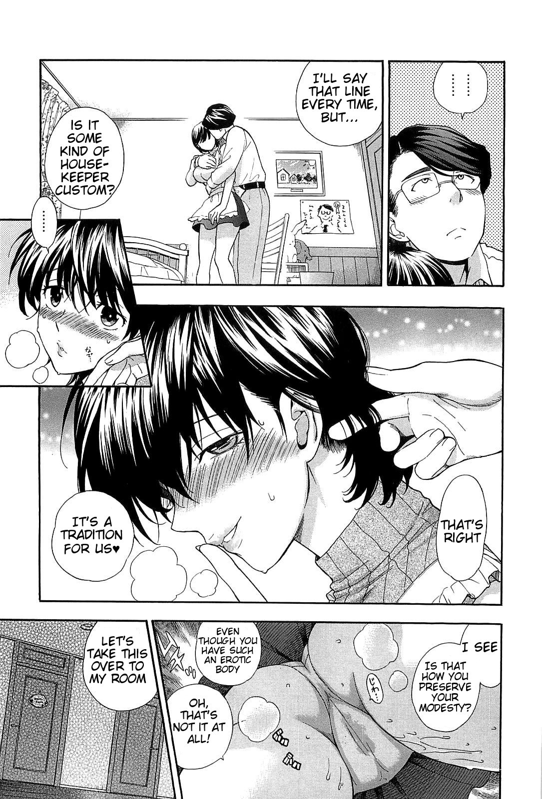 Page 207