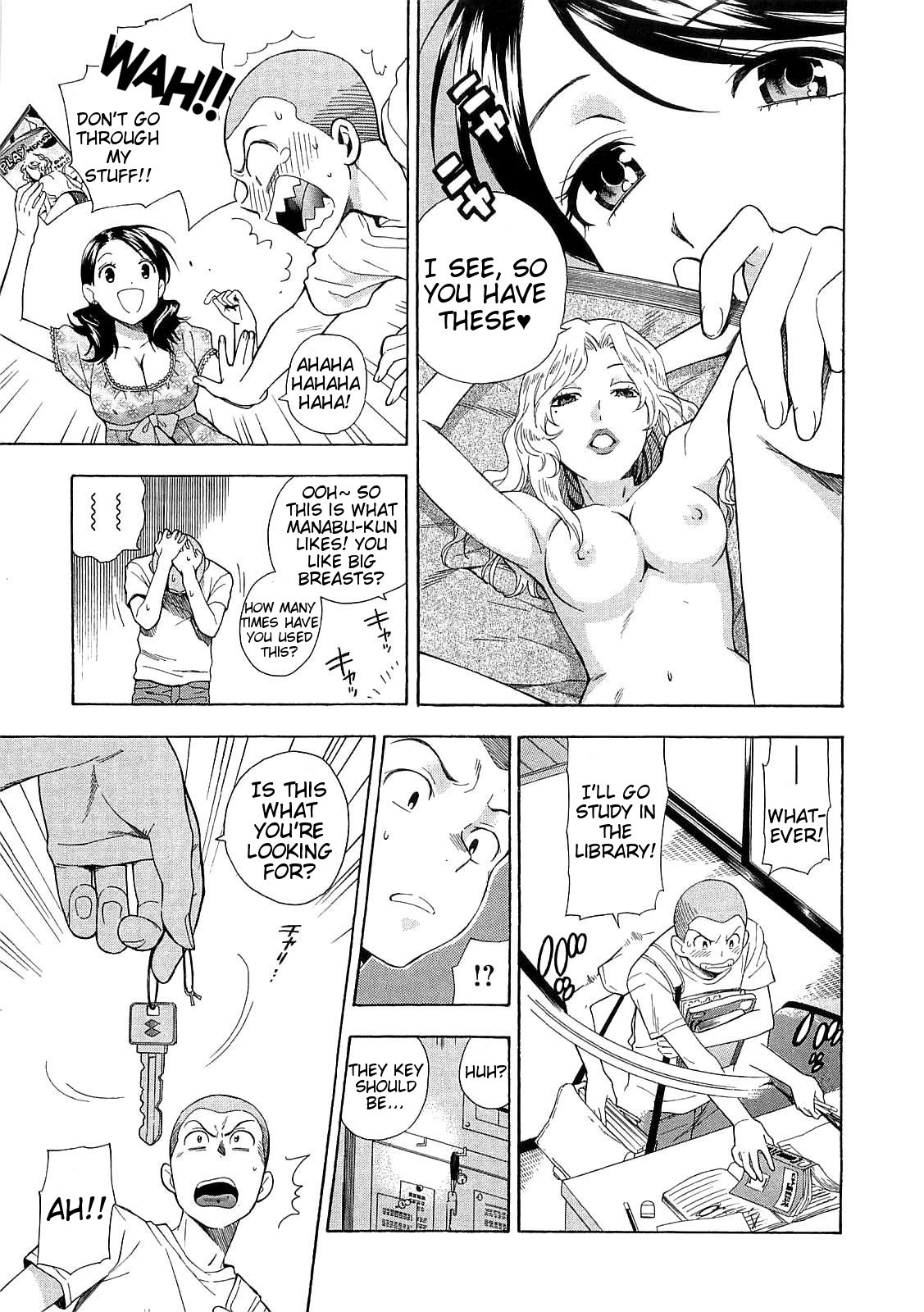 Page 71