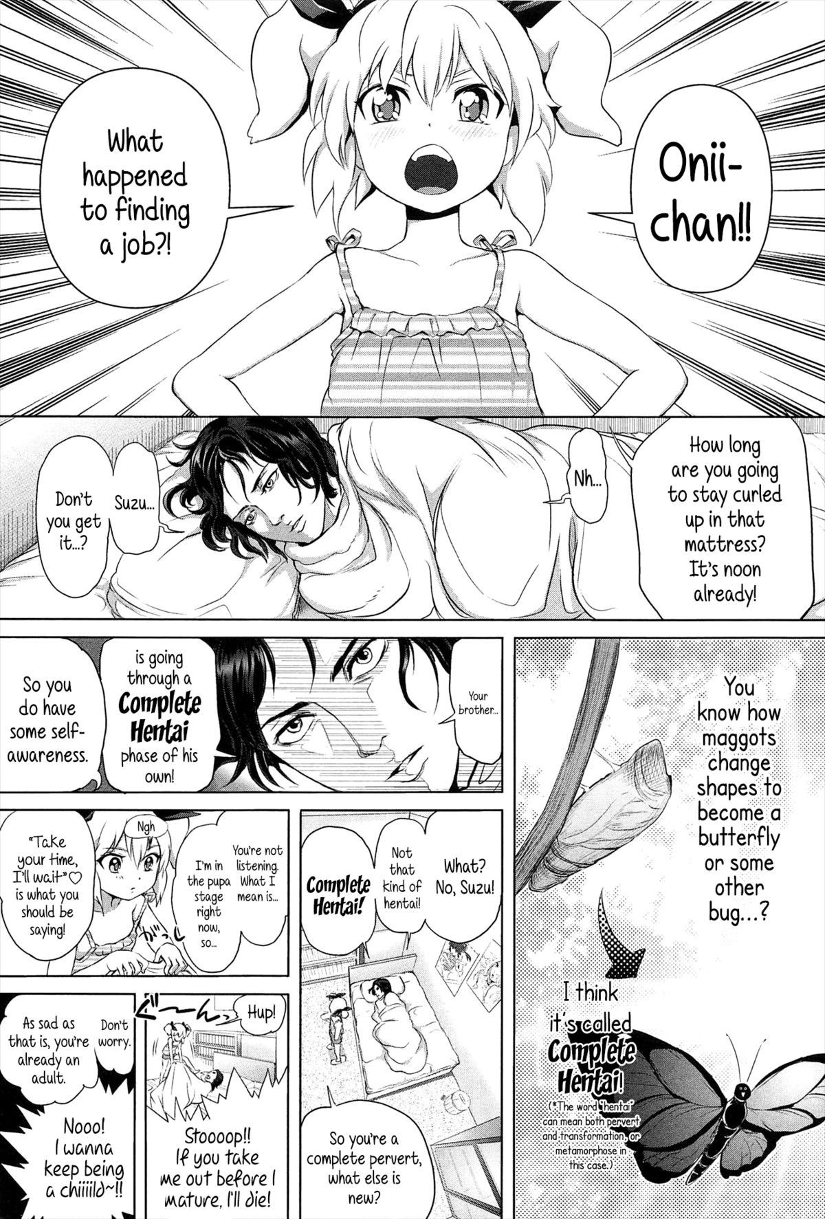 Gokatei de Fuyou ni Natta Aniki Recycle! | Stay-at-Home Unnecessary Brother Recycle! (Dorori-chu) {5 a.m.}