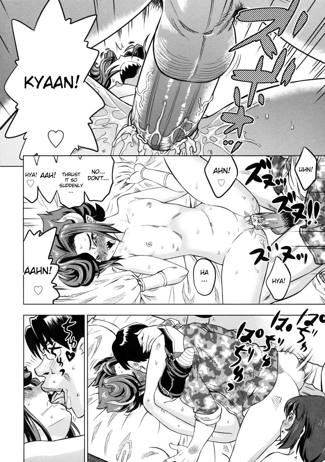 Page 129