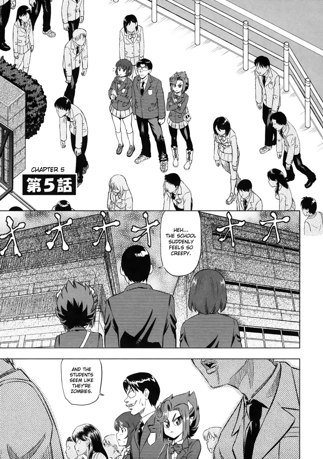 Page 143