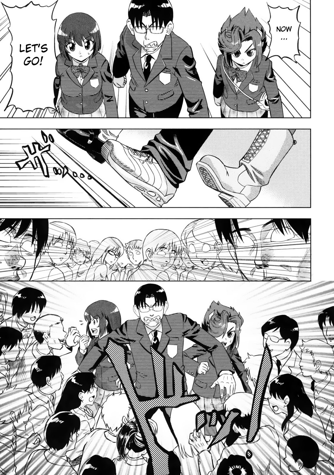 Page 145