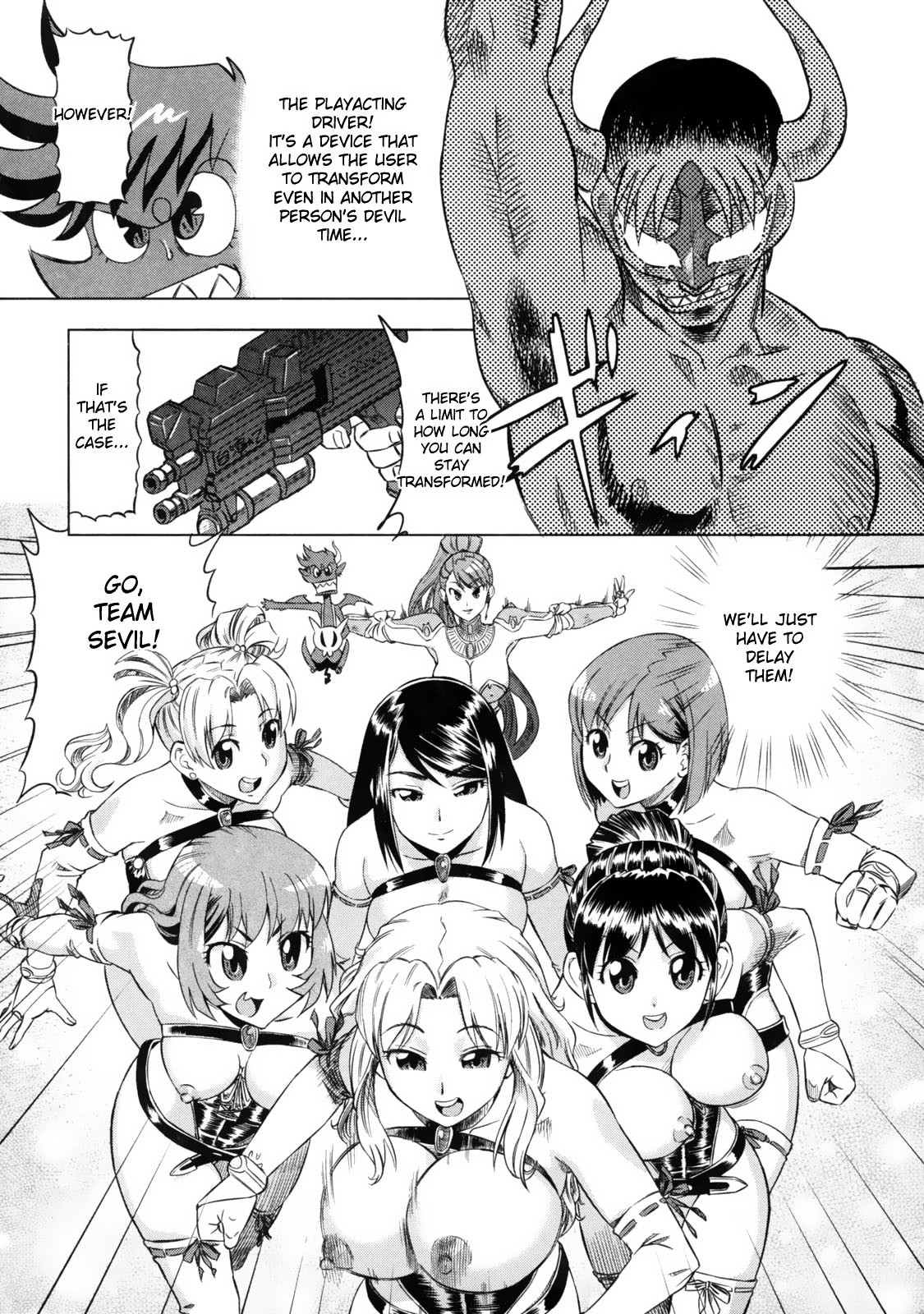 Page 149