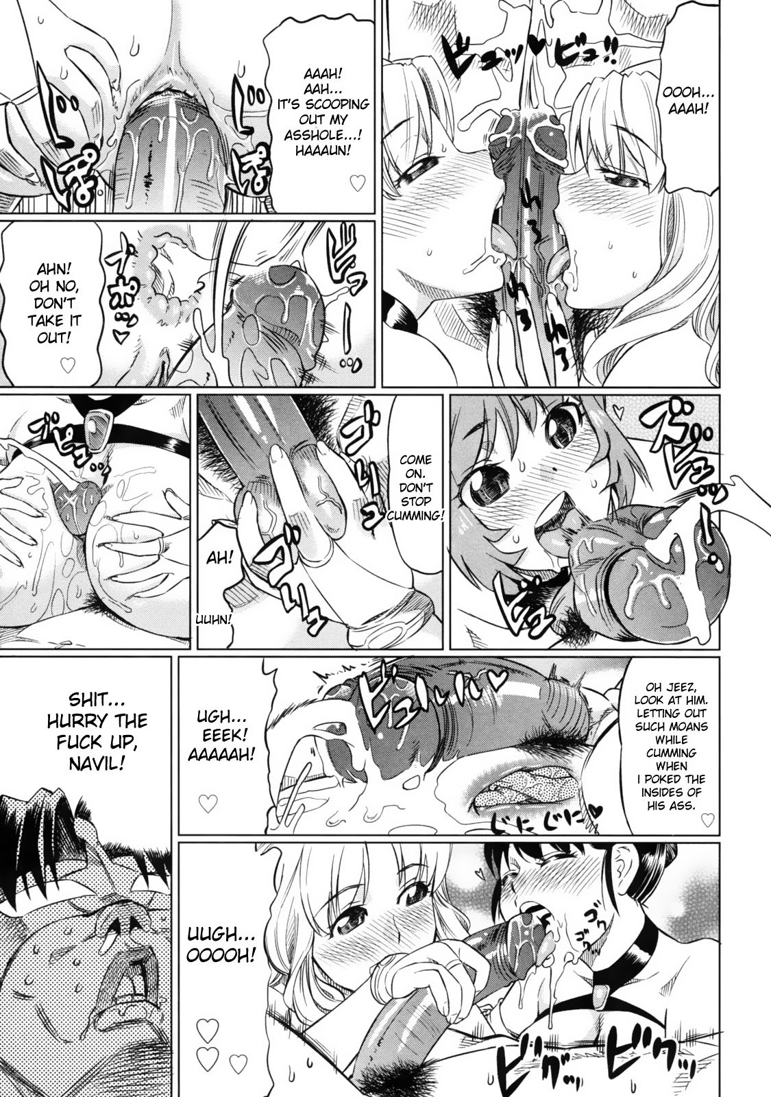Page 155