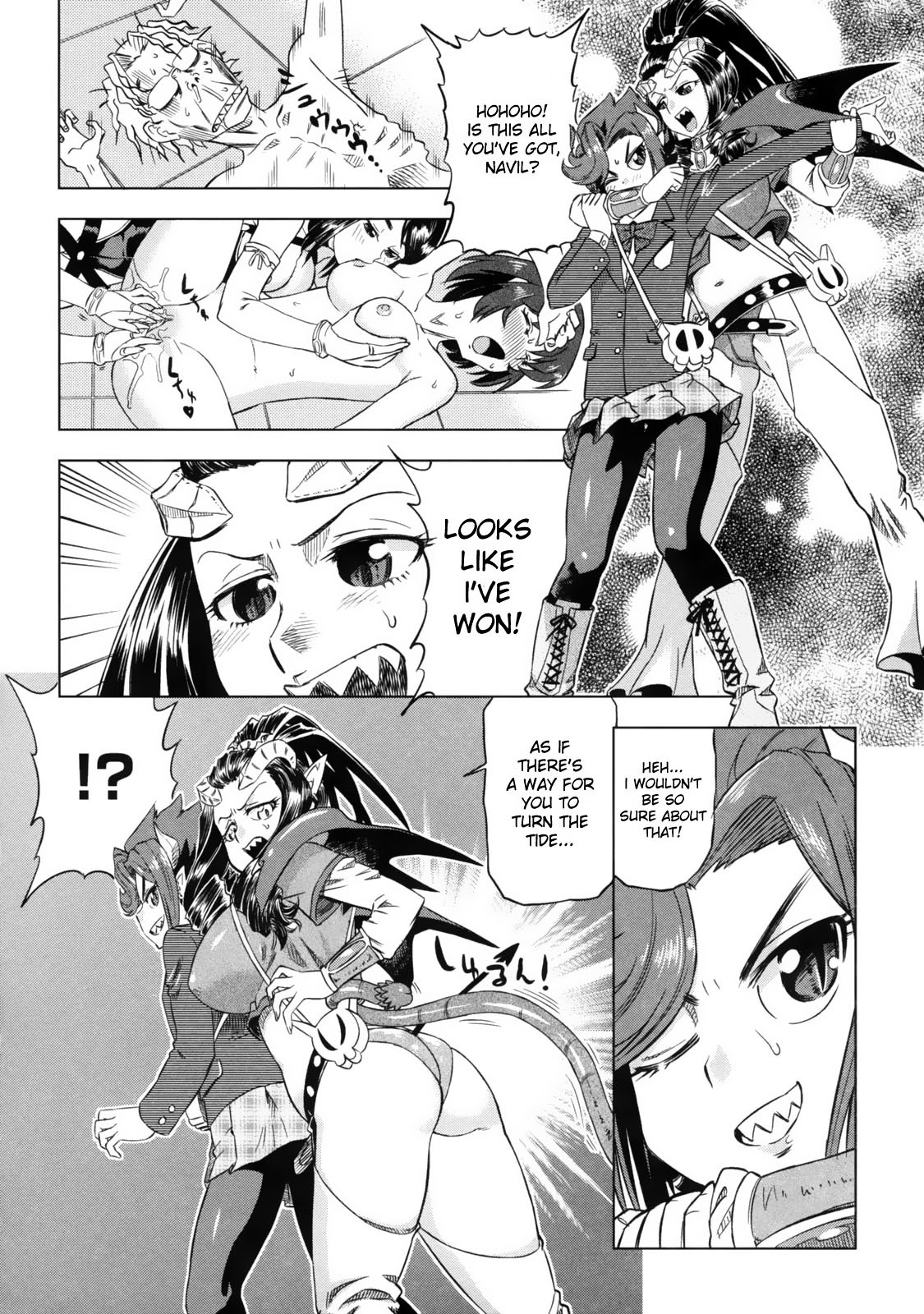 Page 156