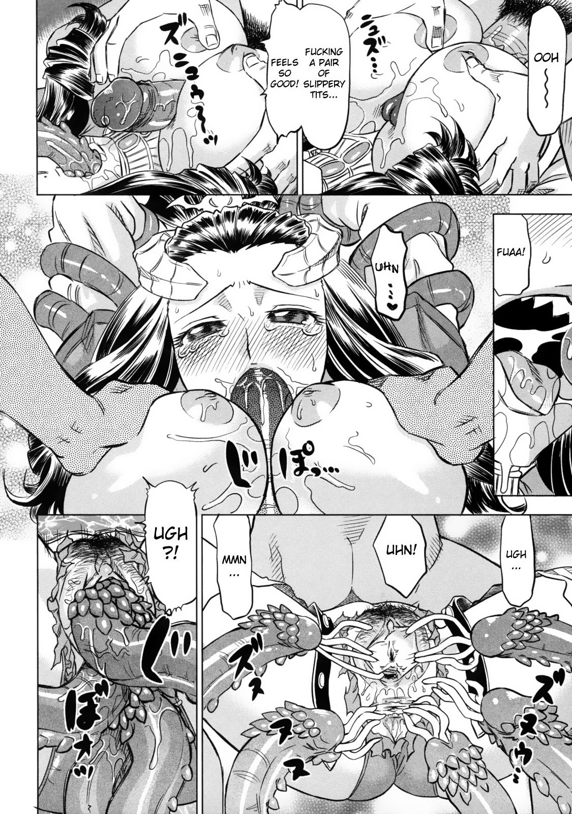 Page 164