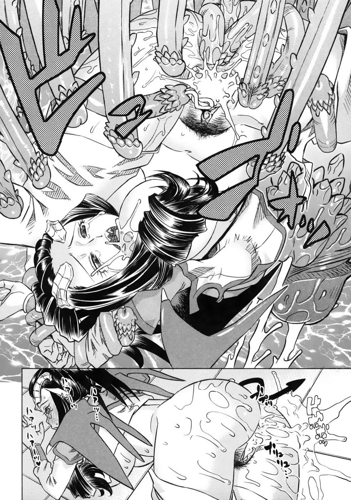 Page 170