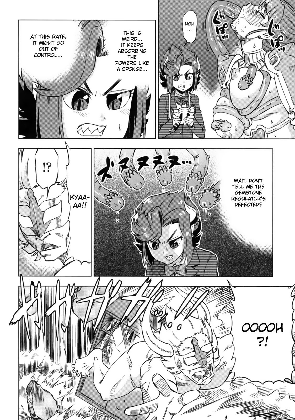 Page 172