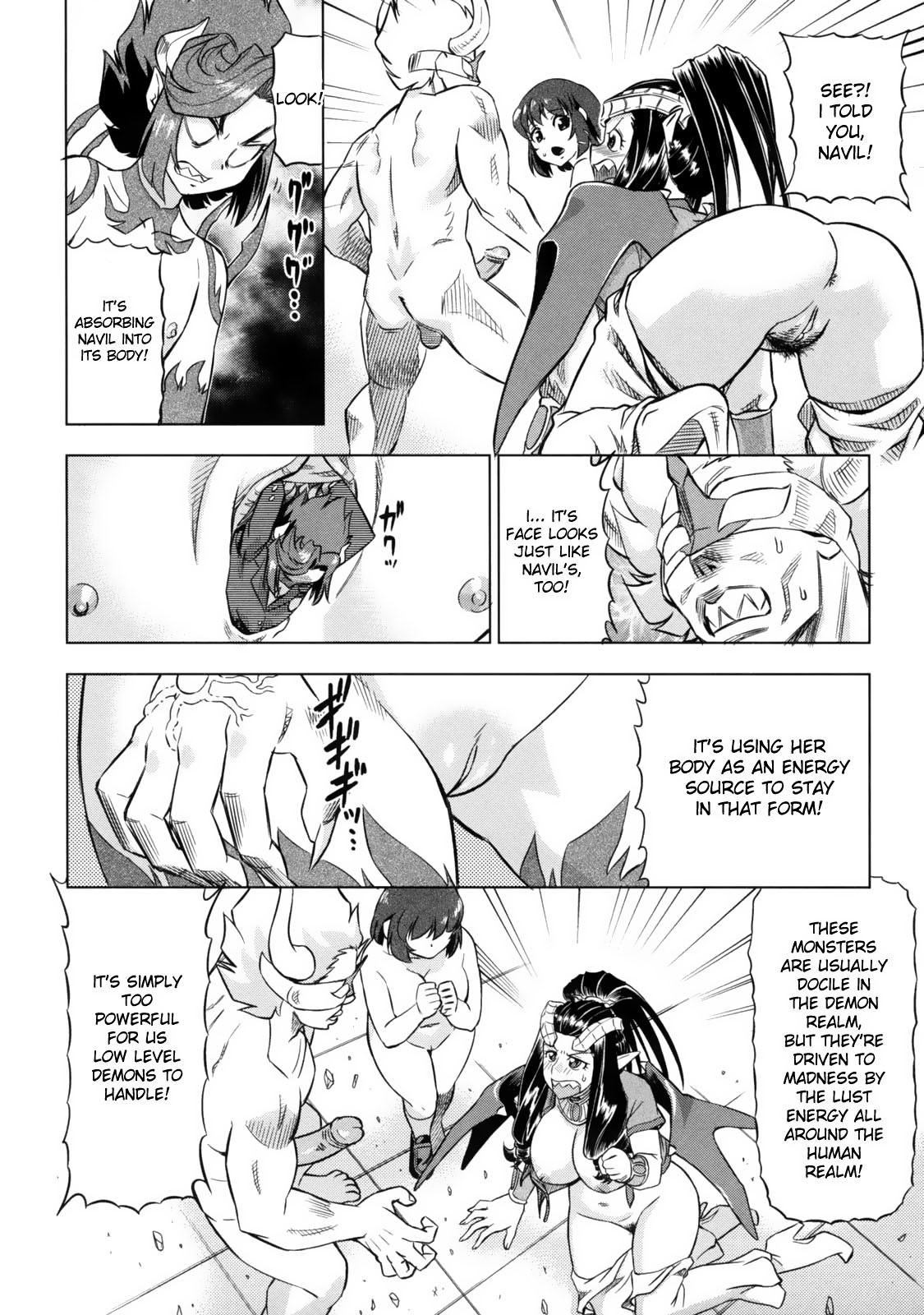 Page 176