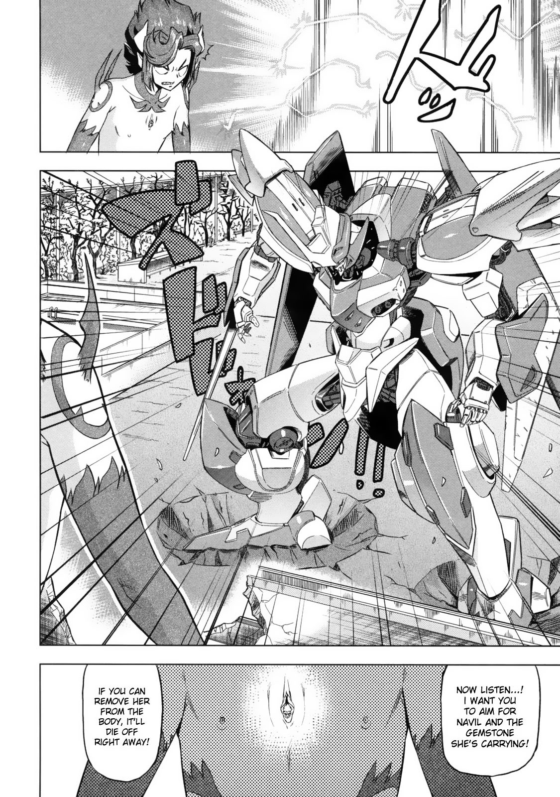 Page 180