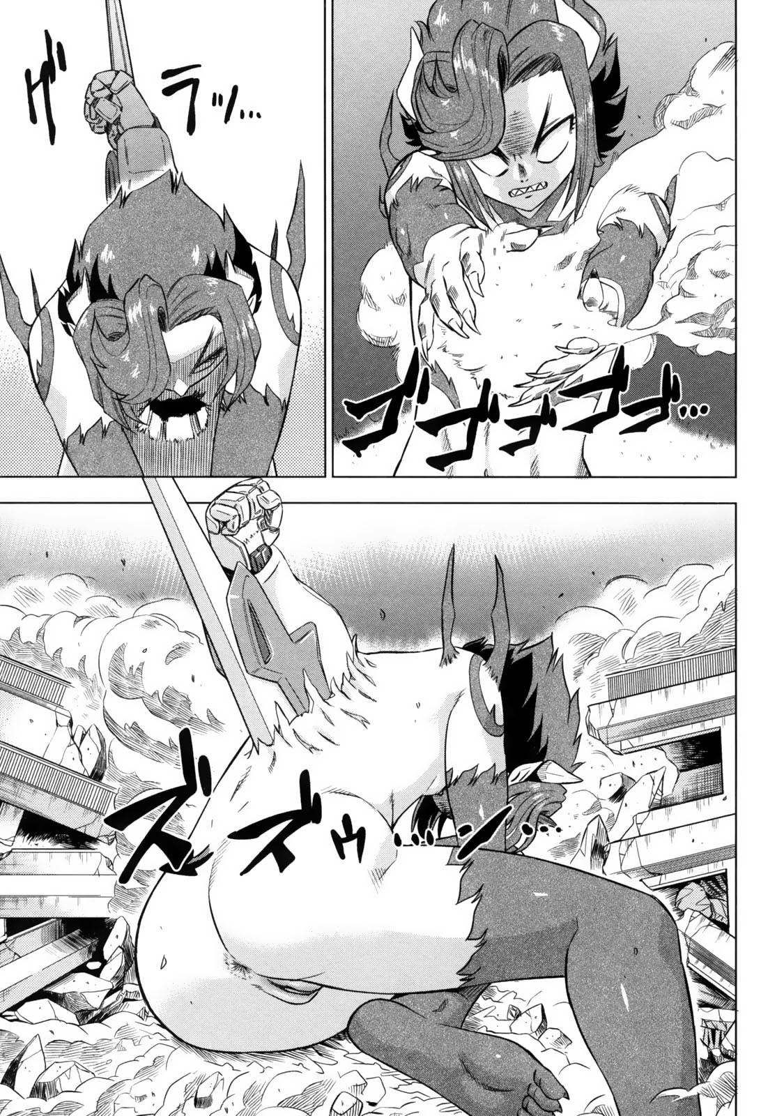 Page 183