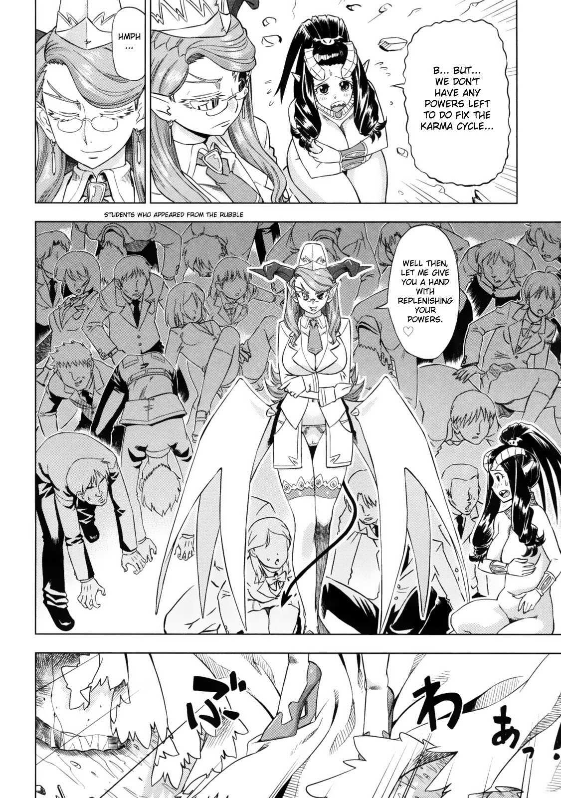 Page 186