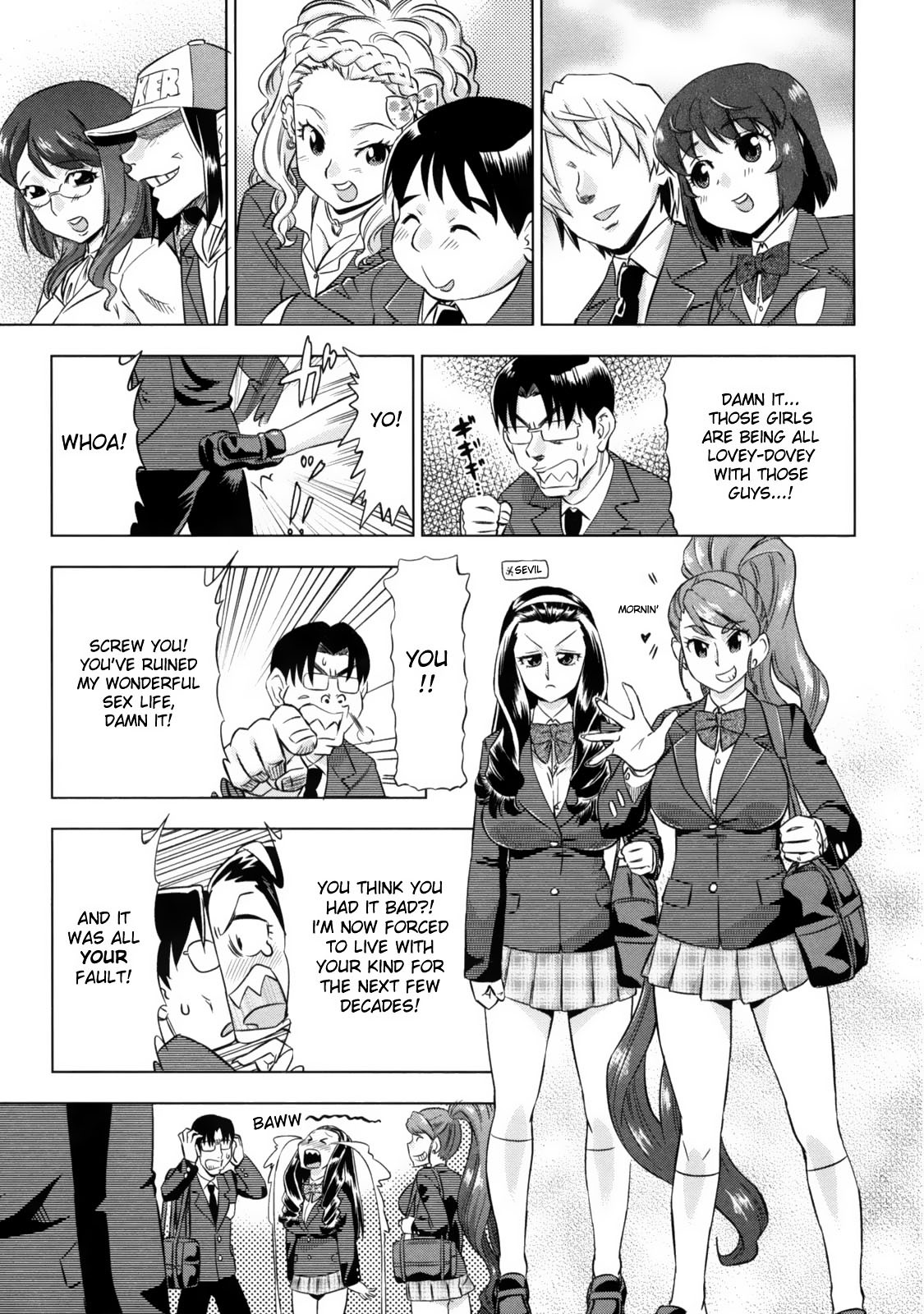 Page 207