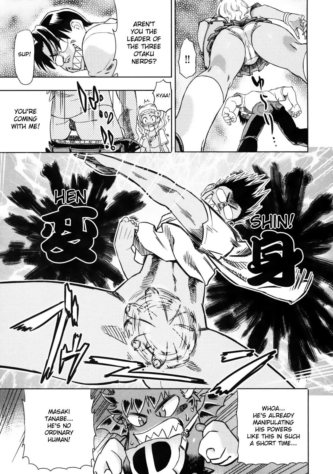 Page 50