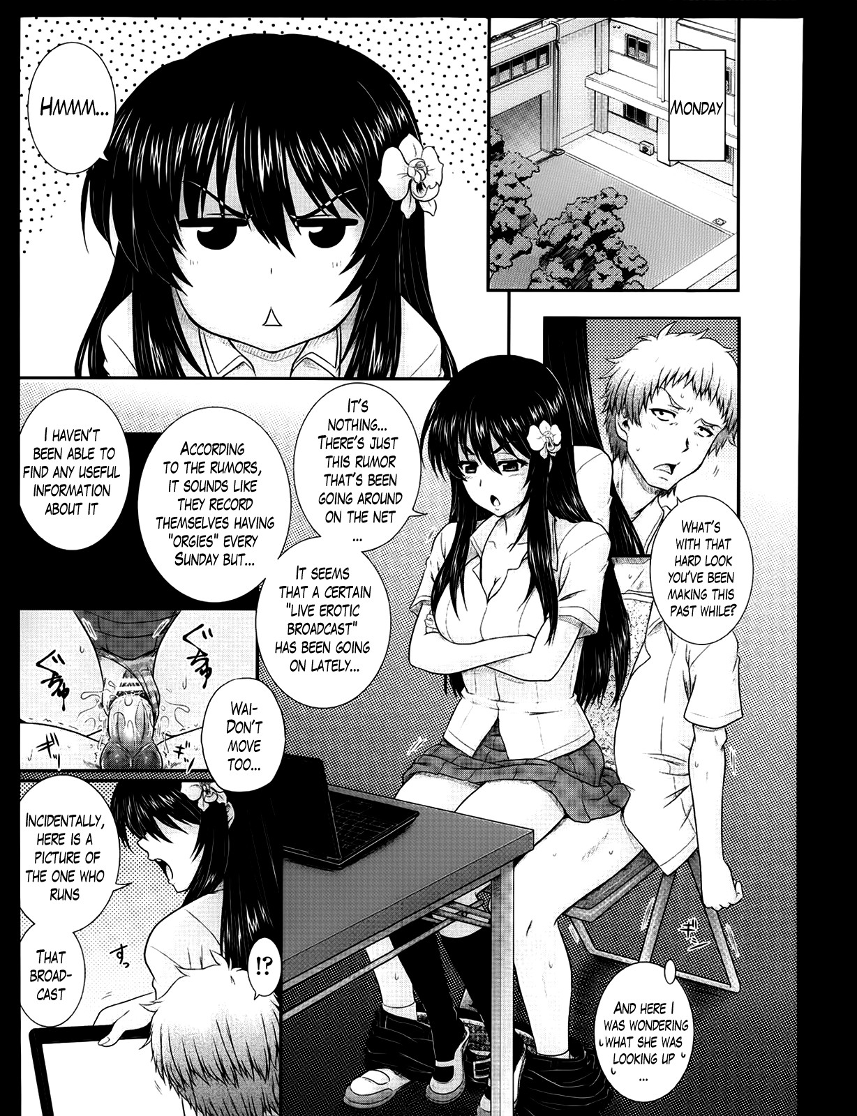 Page 104