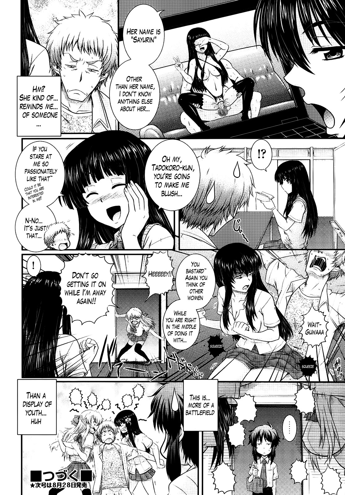 Page 105