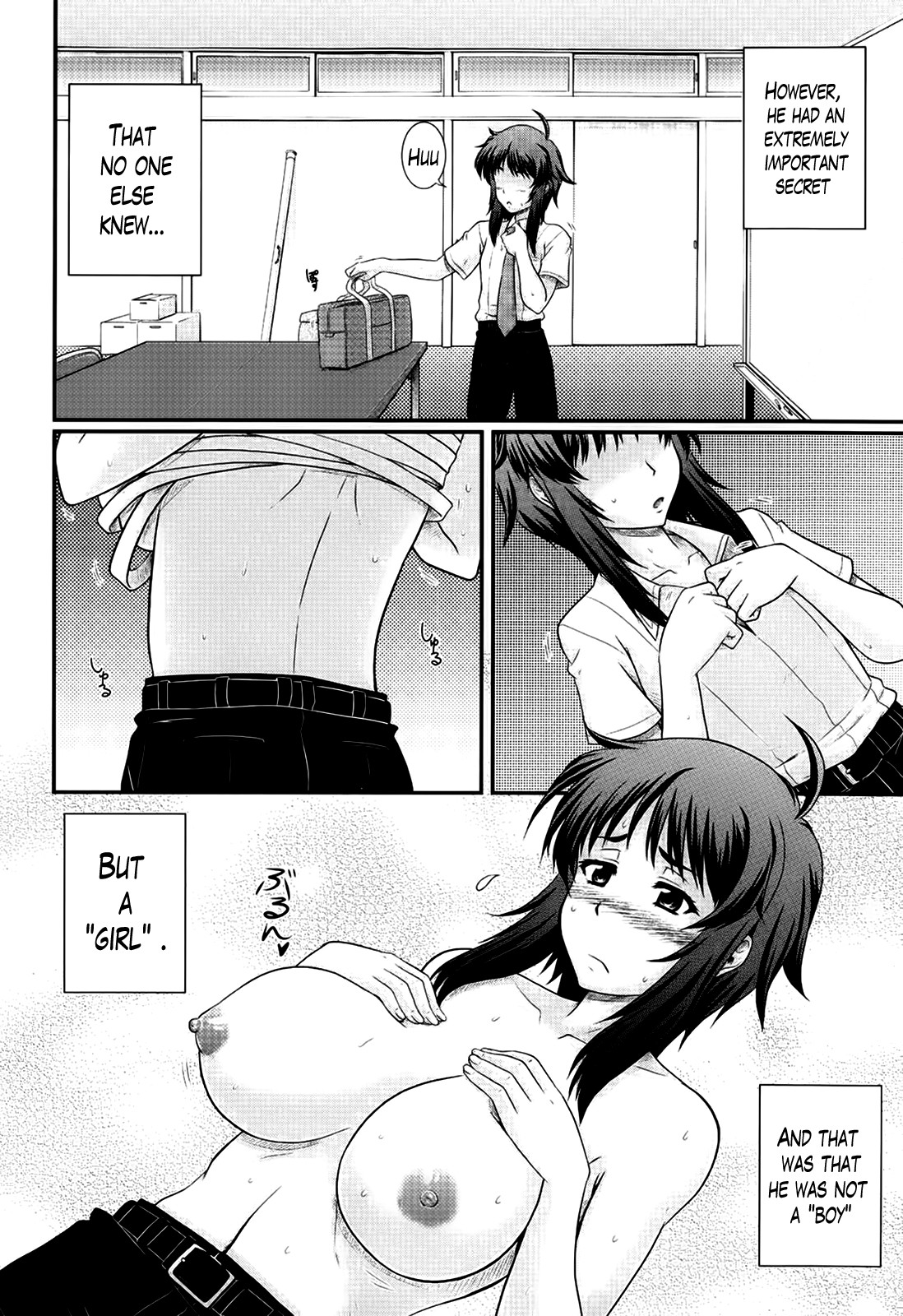 Page 108