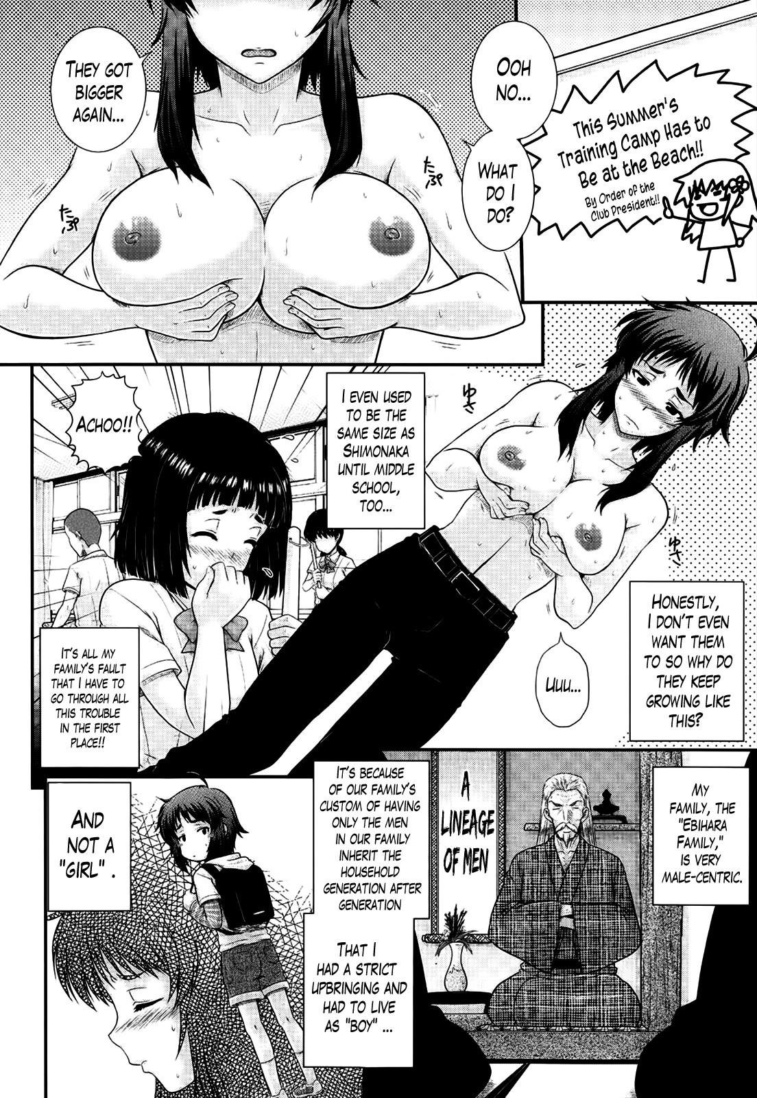 Page 110