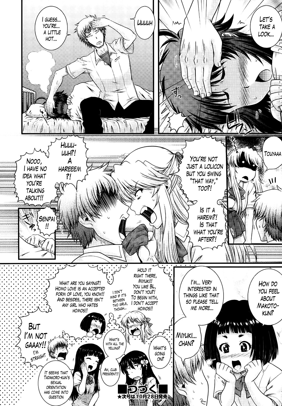 Page 130