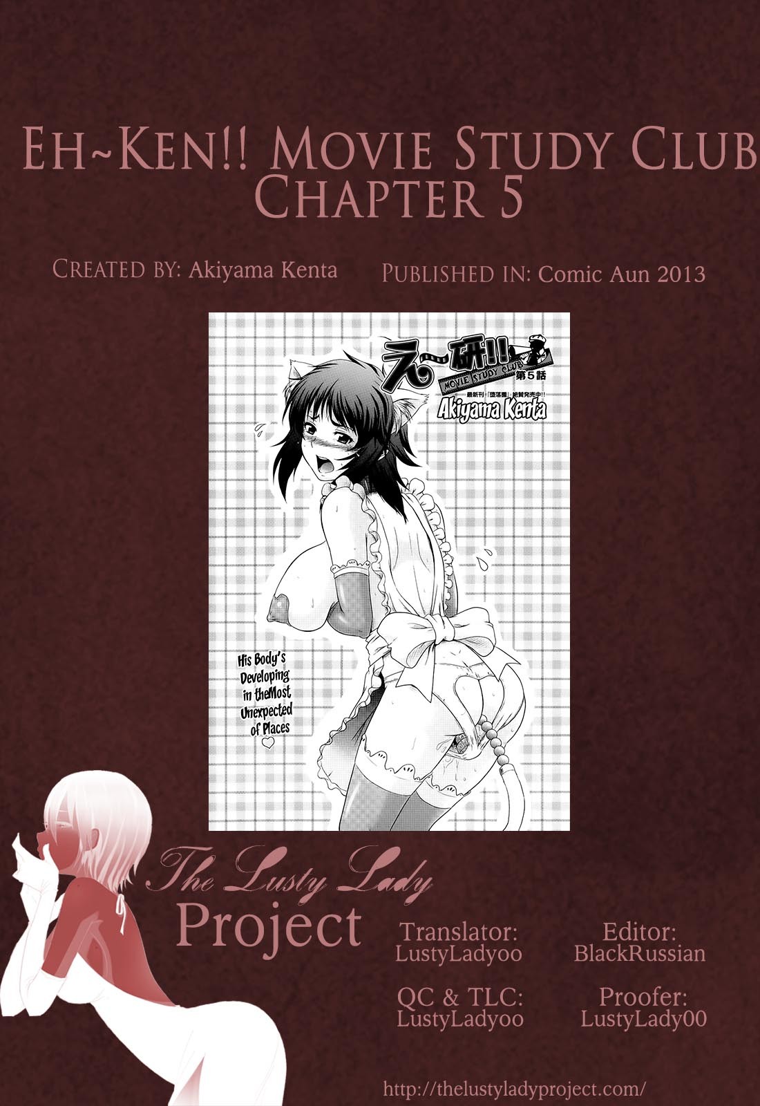 Page 131