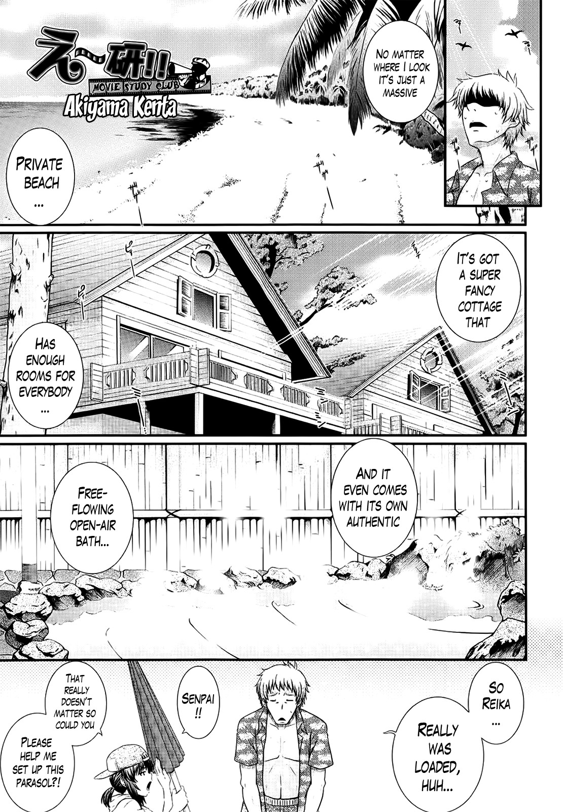Page 132
