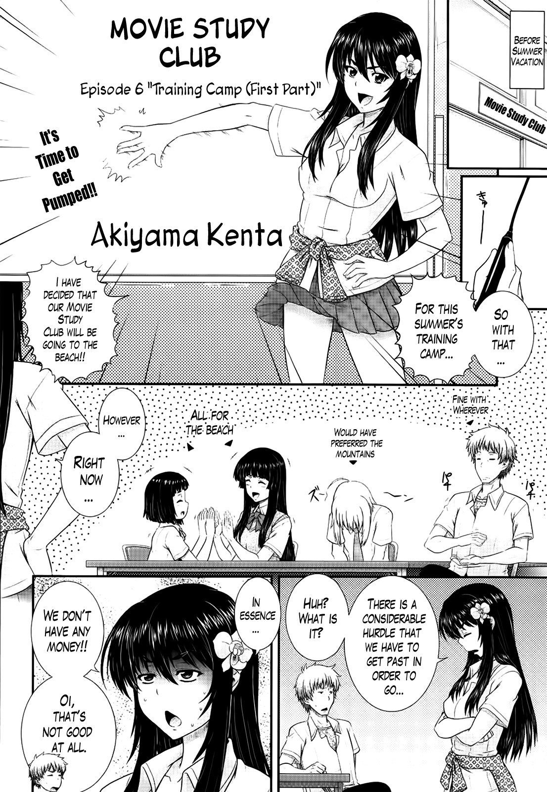 Page 133