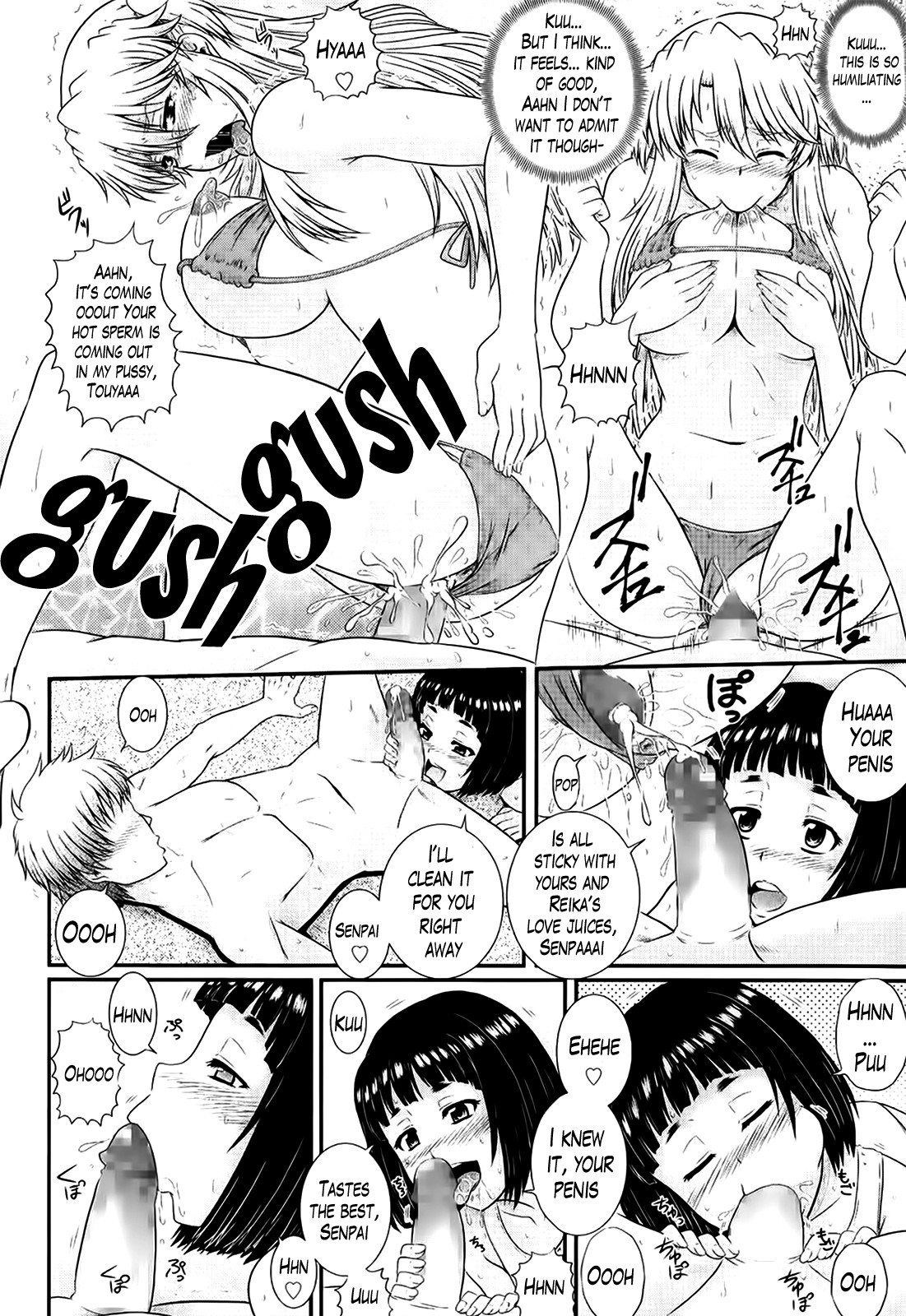 Page 143