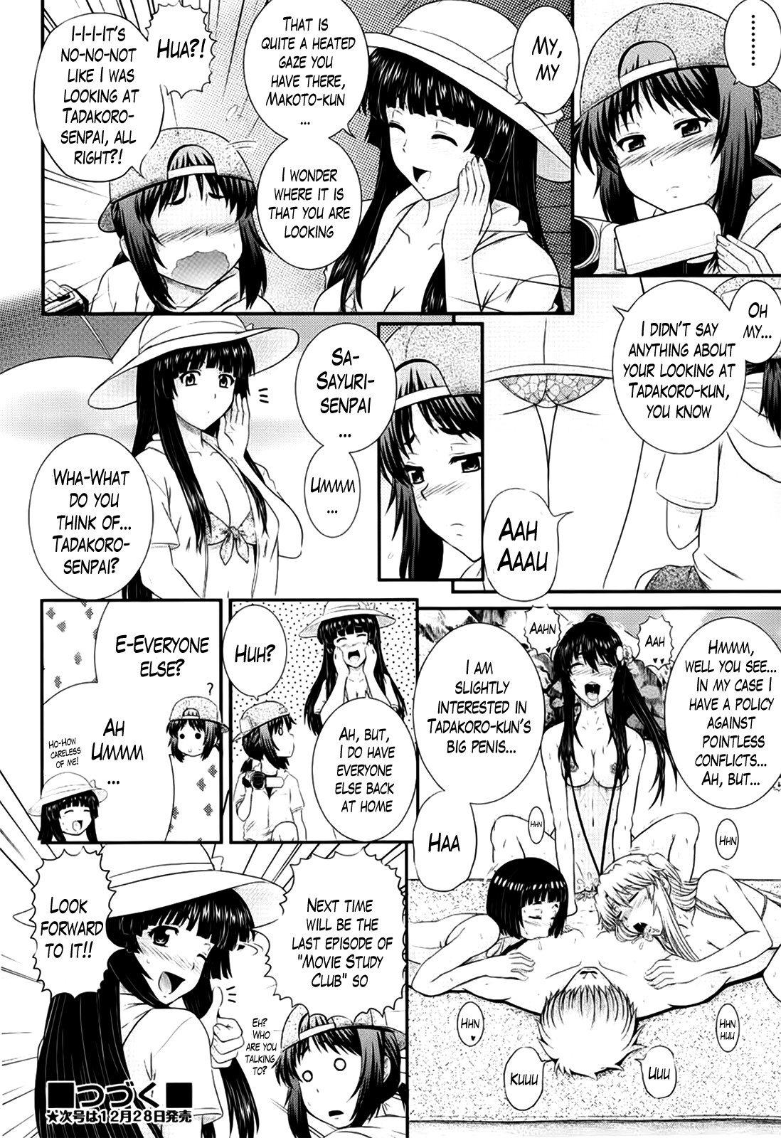 Page 155
