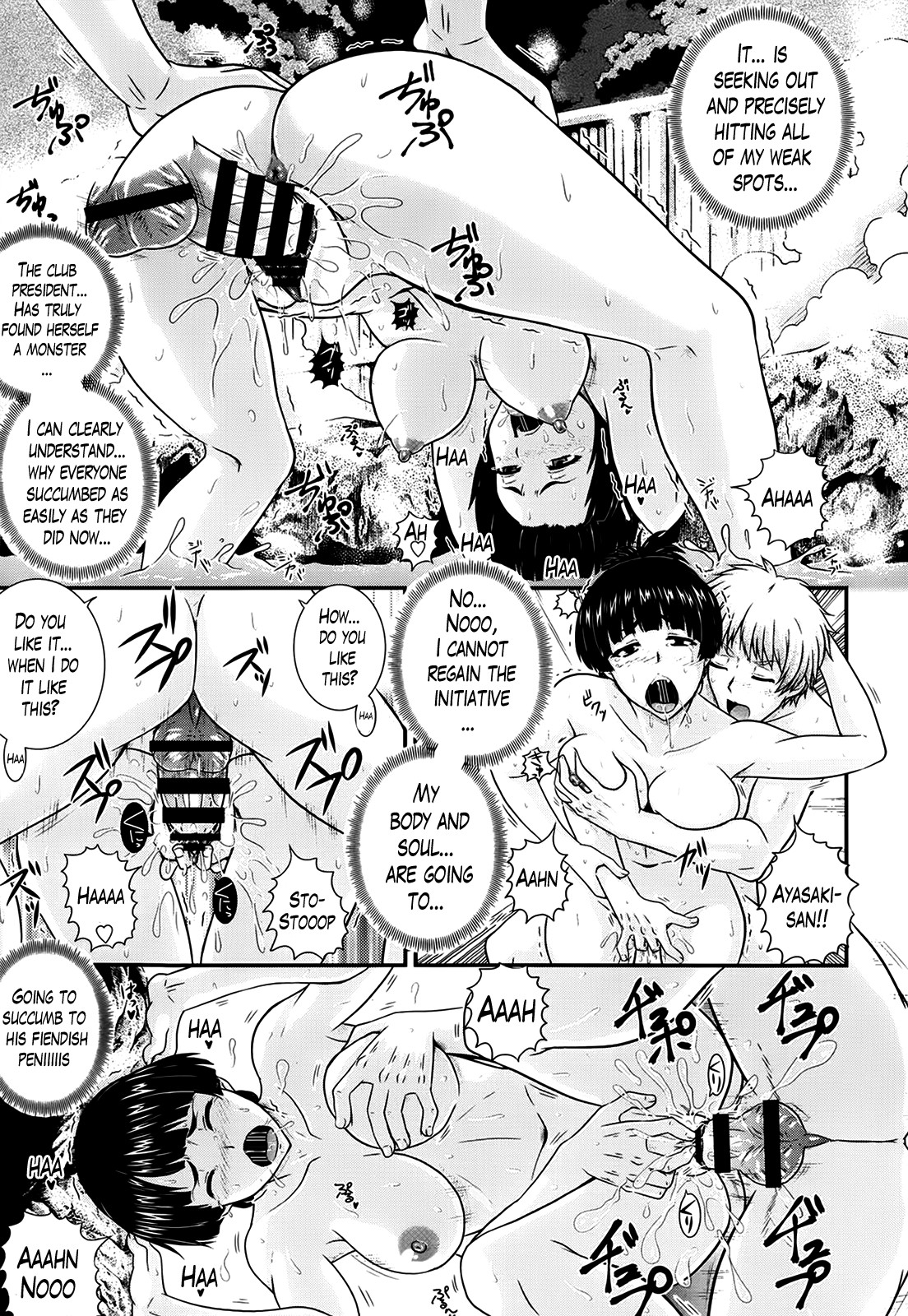 Page 165