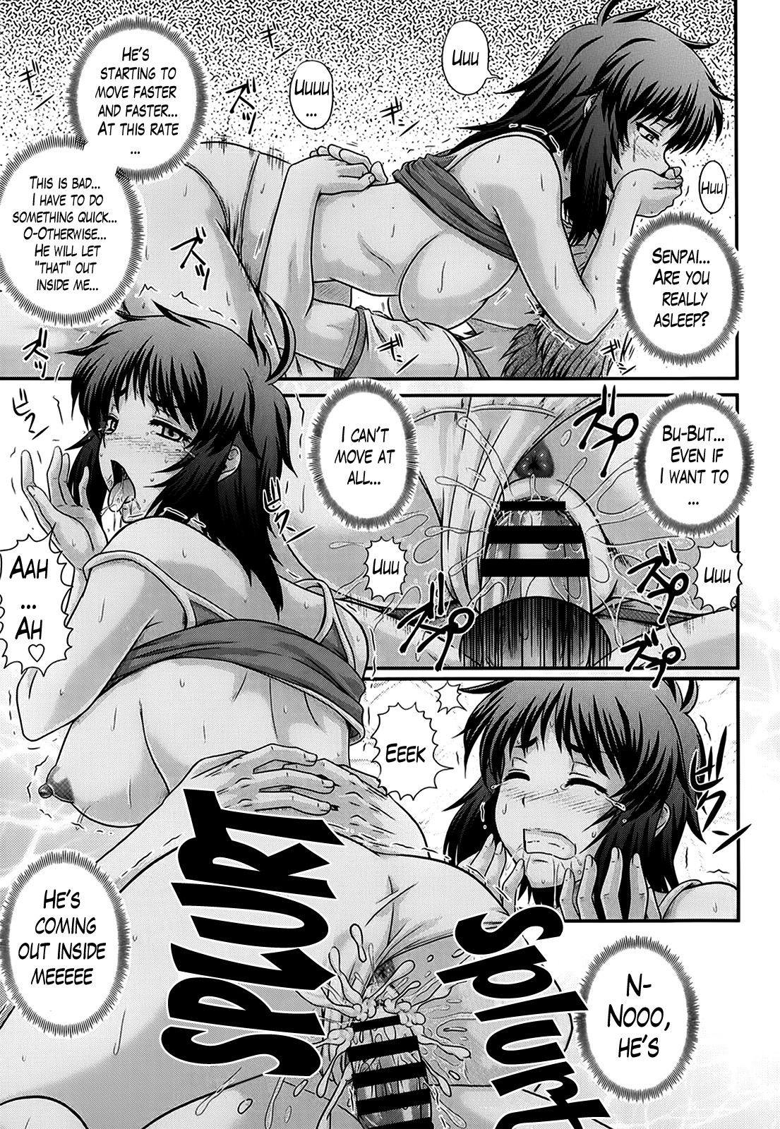 Page 175