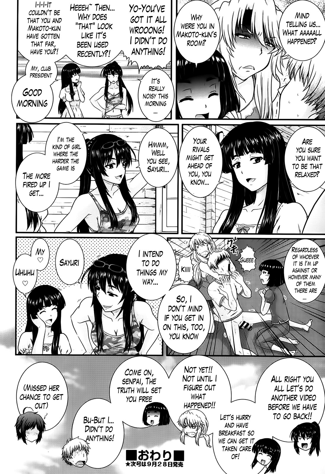 Page 180