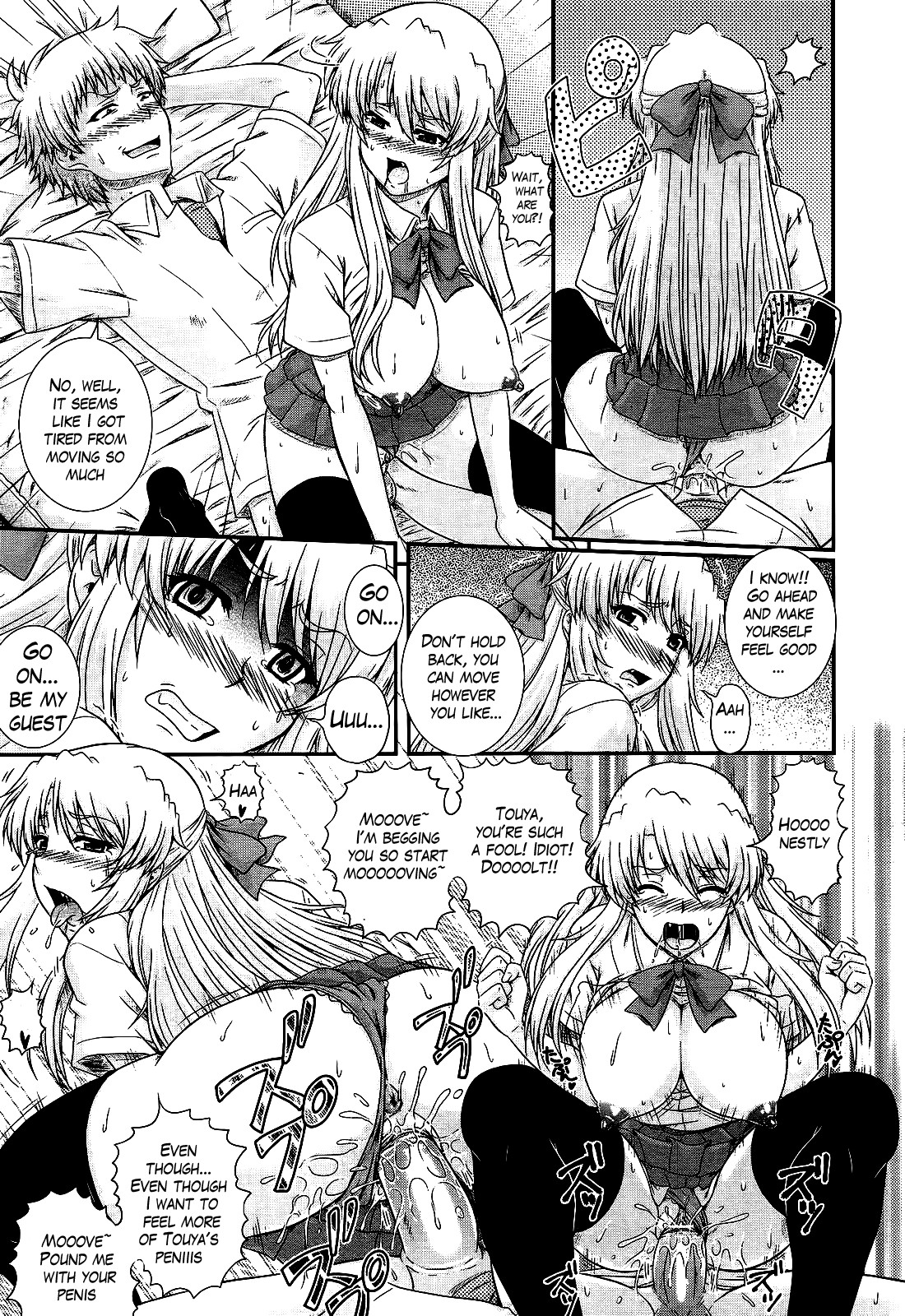 Page 48