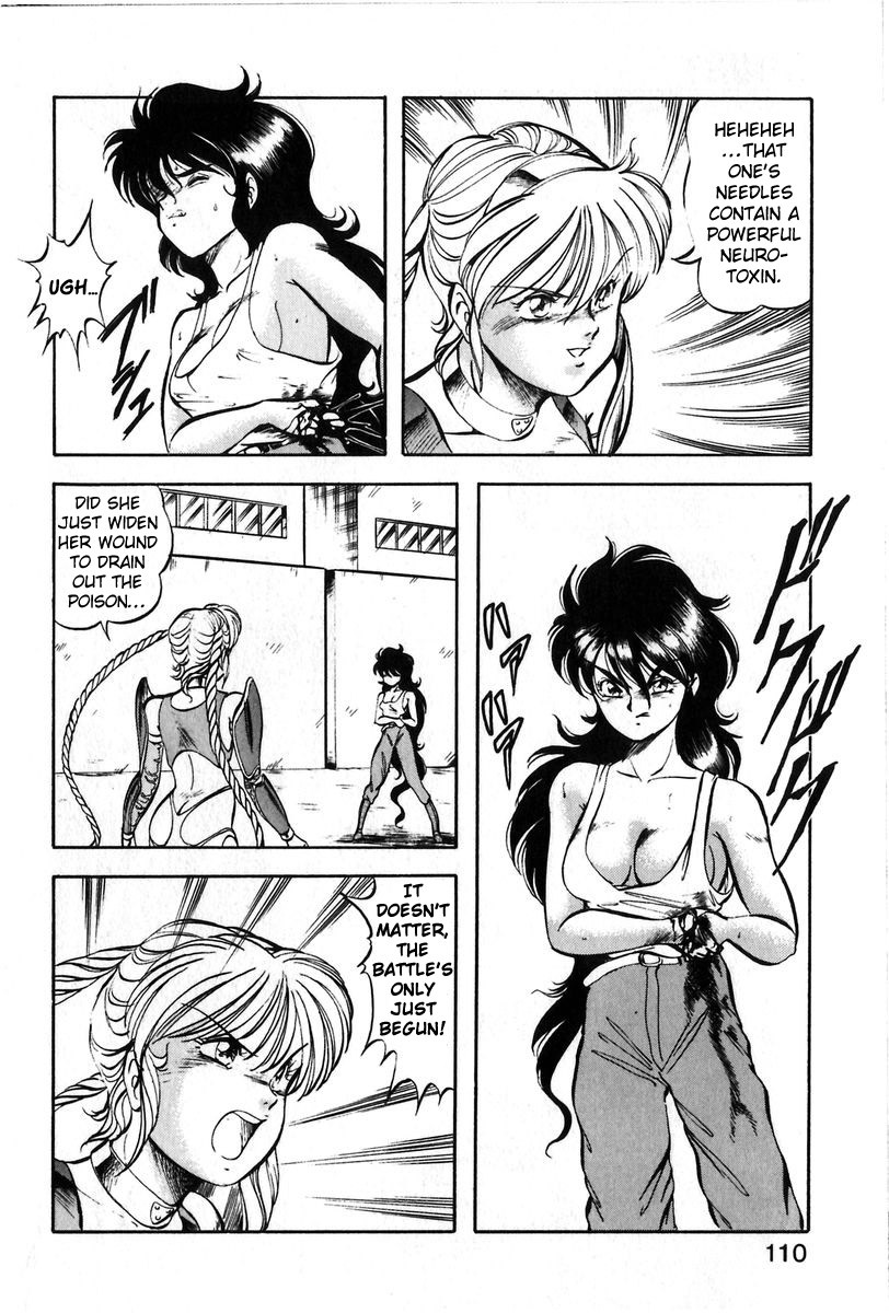 Page 107
