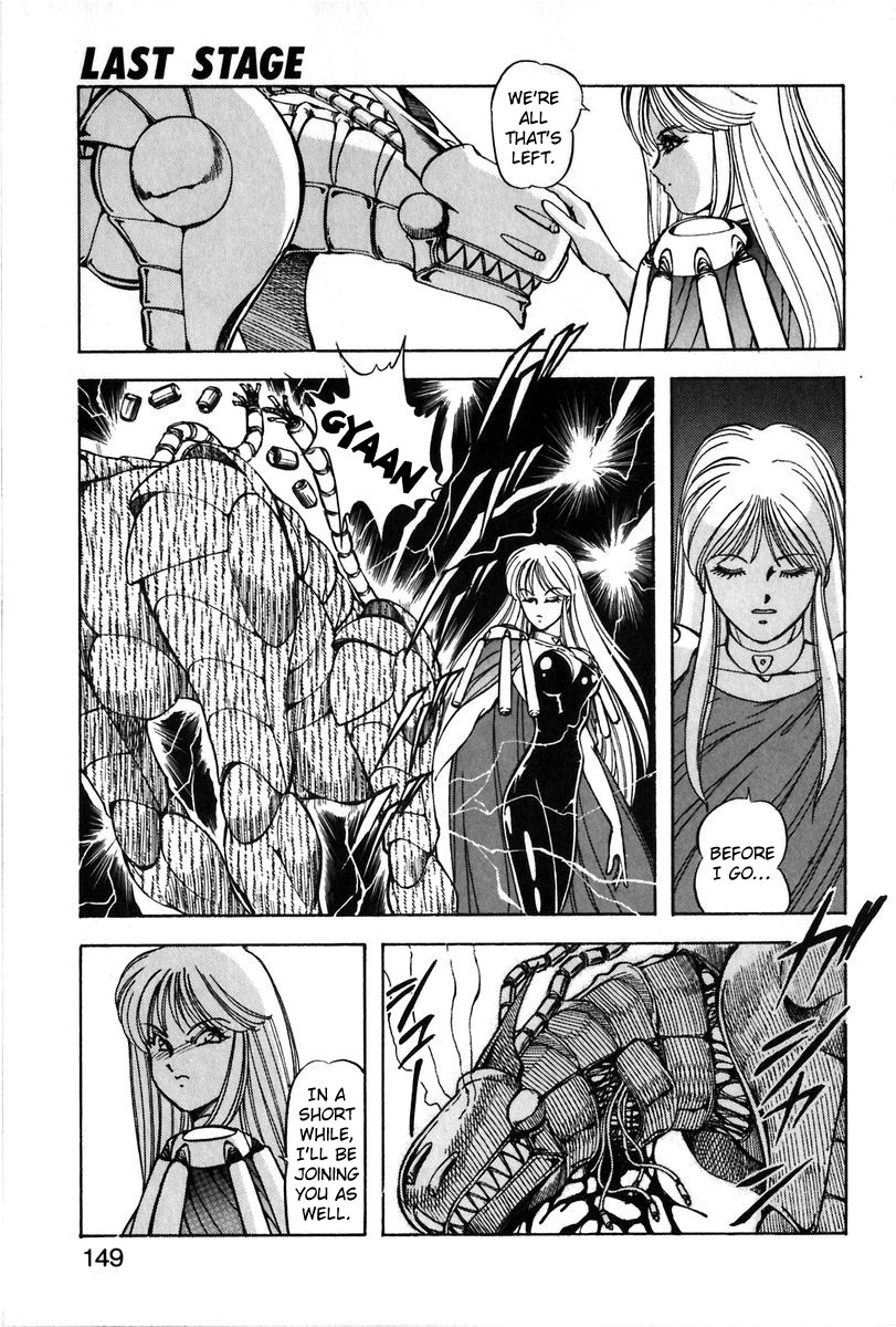 Page 146