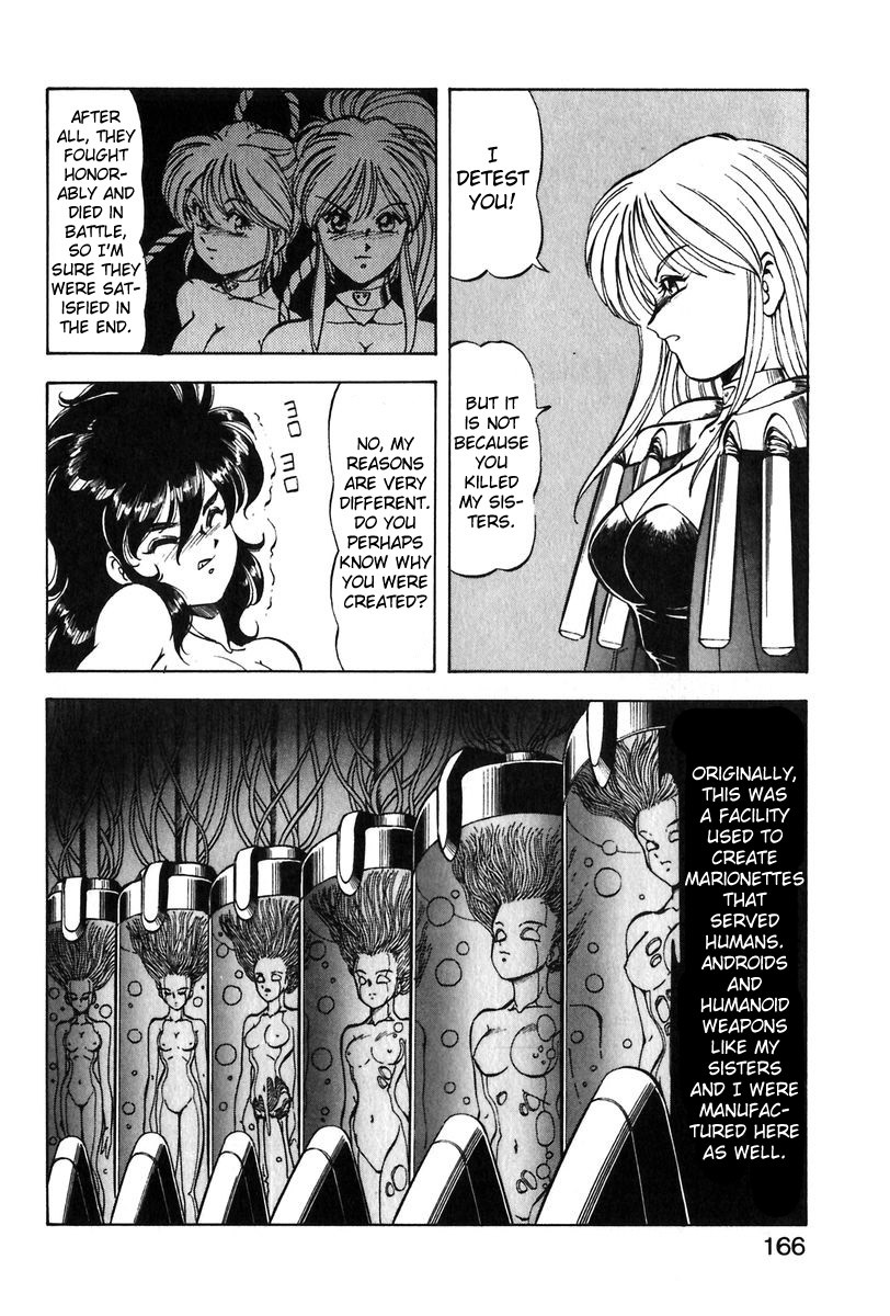 Page 163