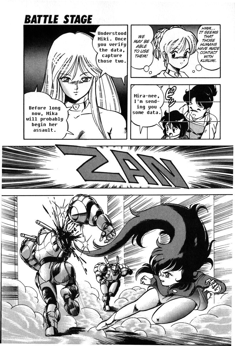 Page 60