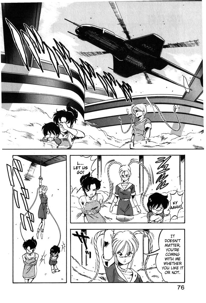 Page 73