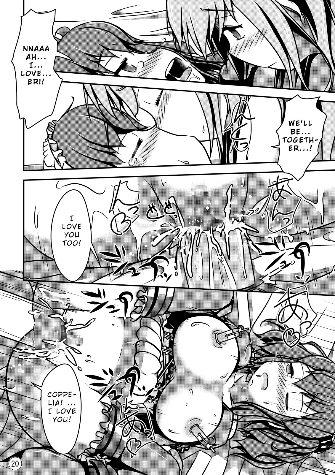 Page 21
