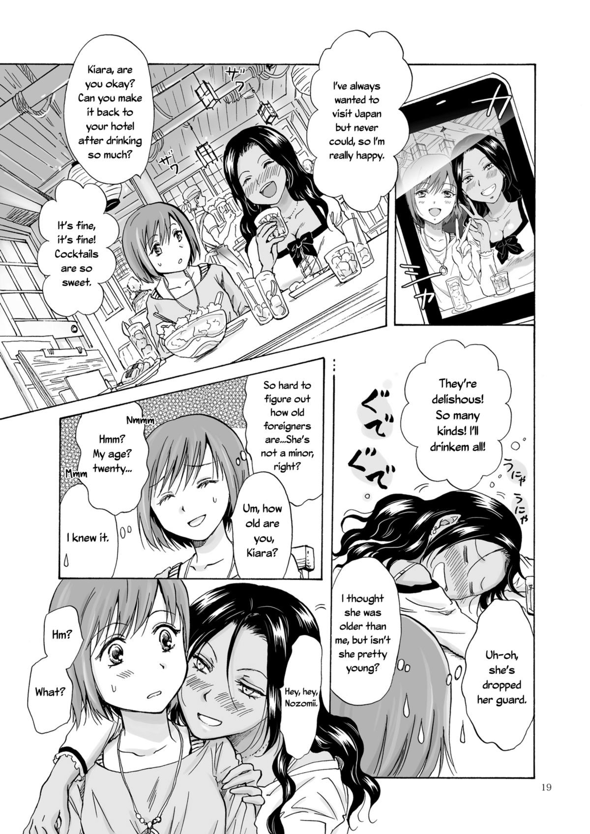 Page 19