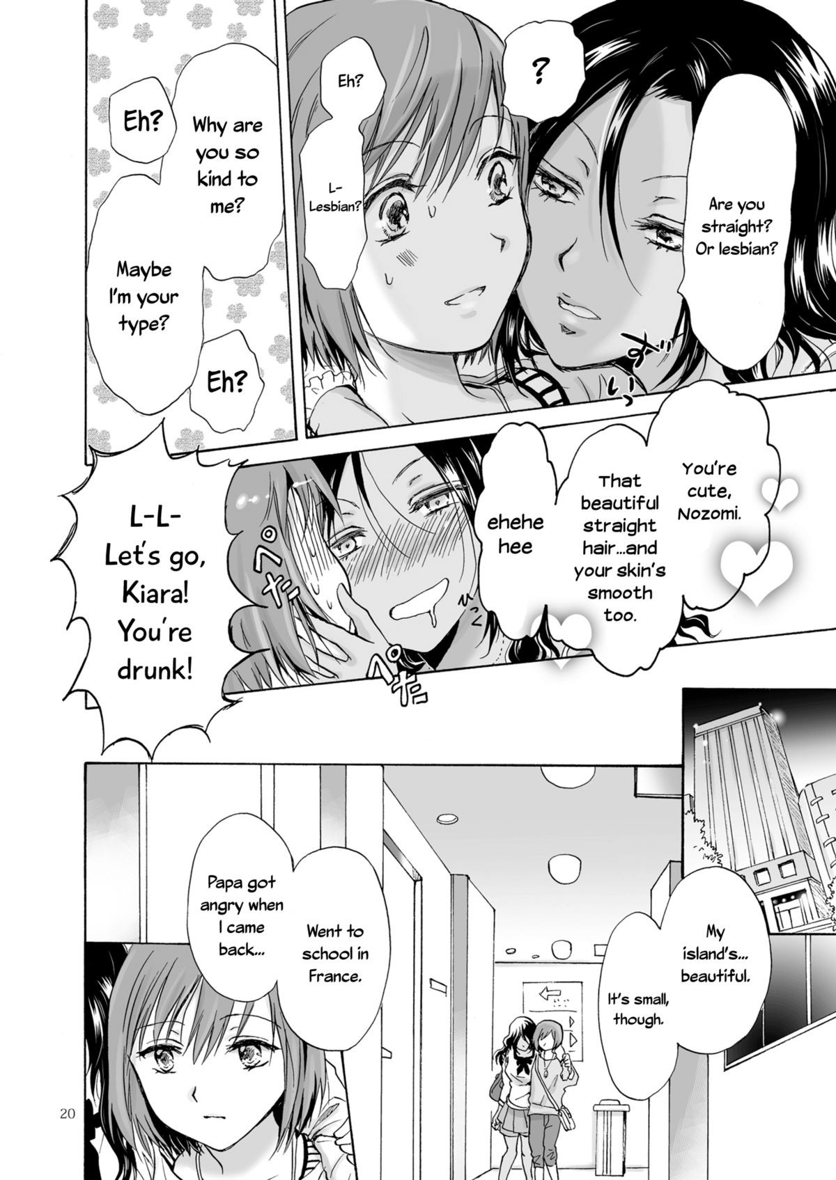 Page 20