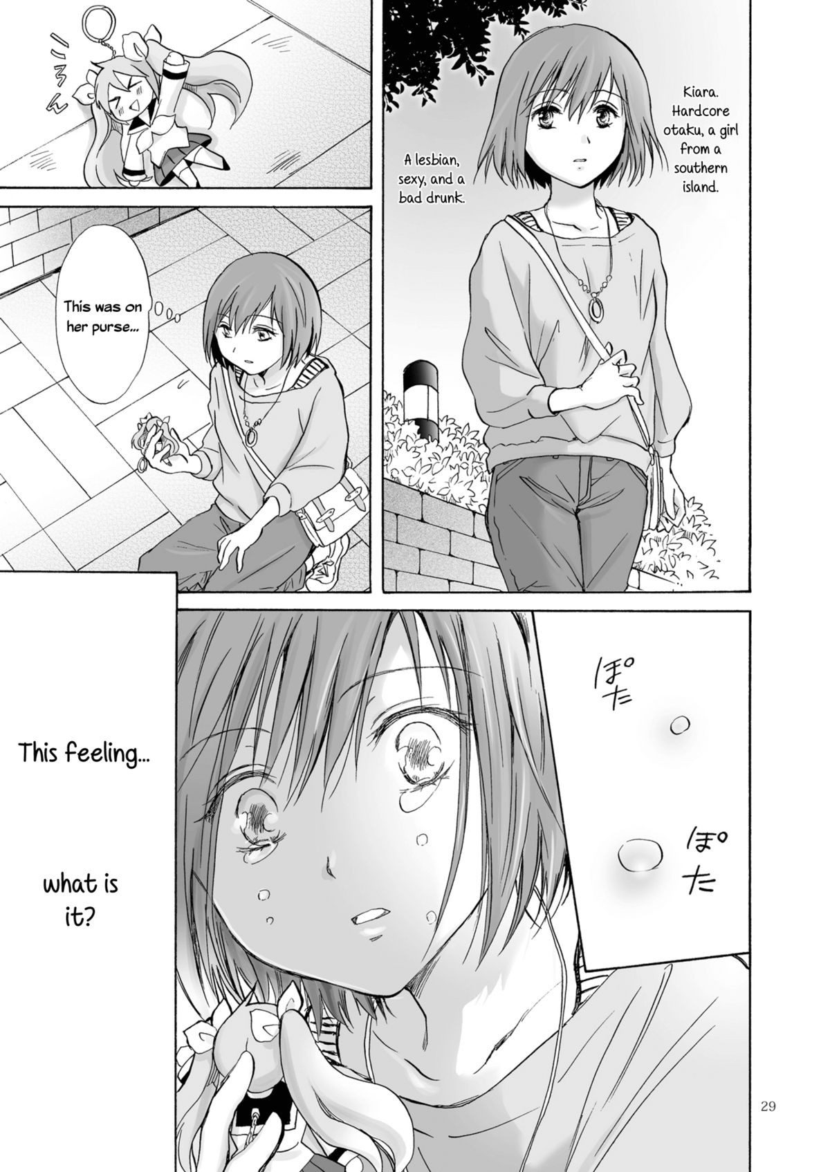 Page 29