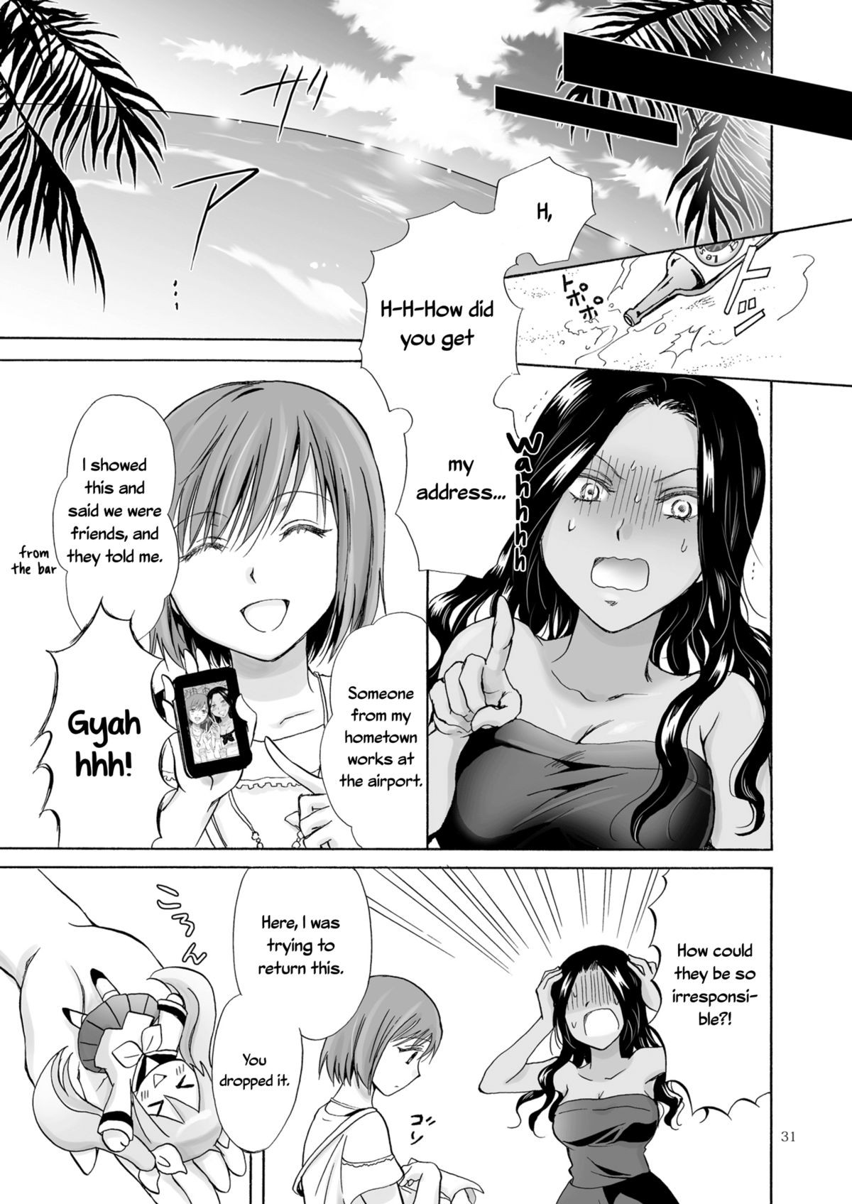 Page 31
